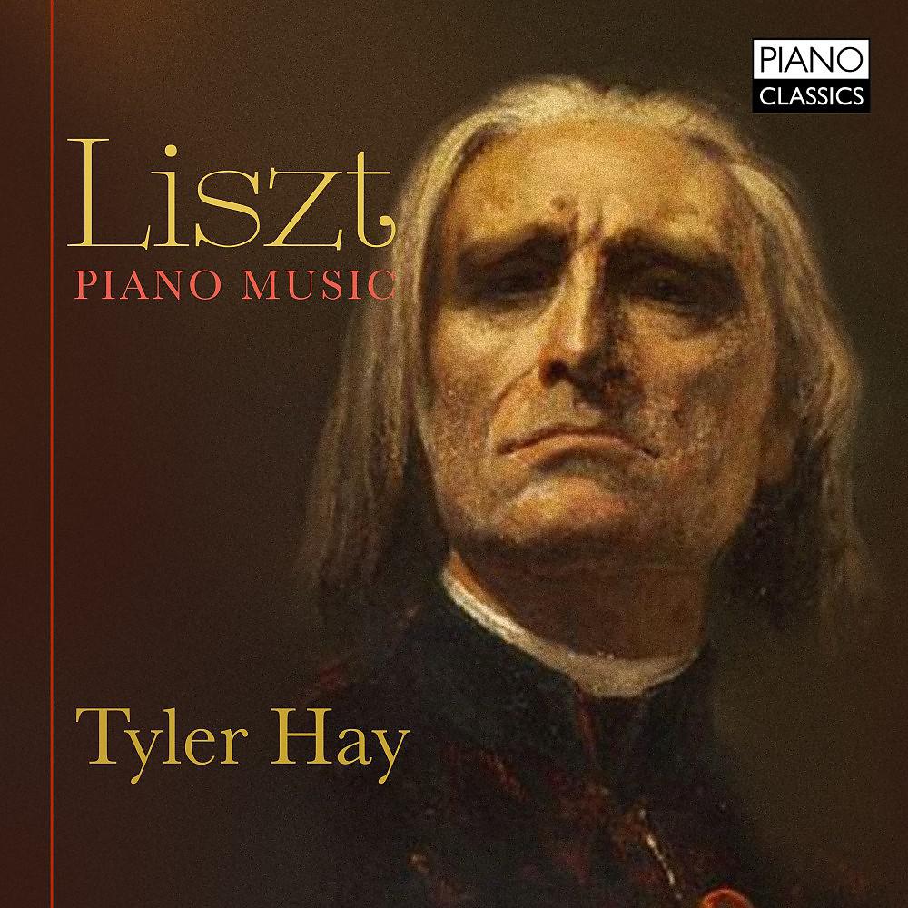 Постер альбома Liszt: Piano Music