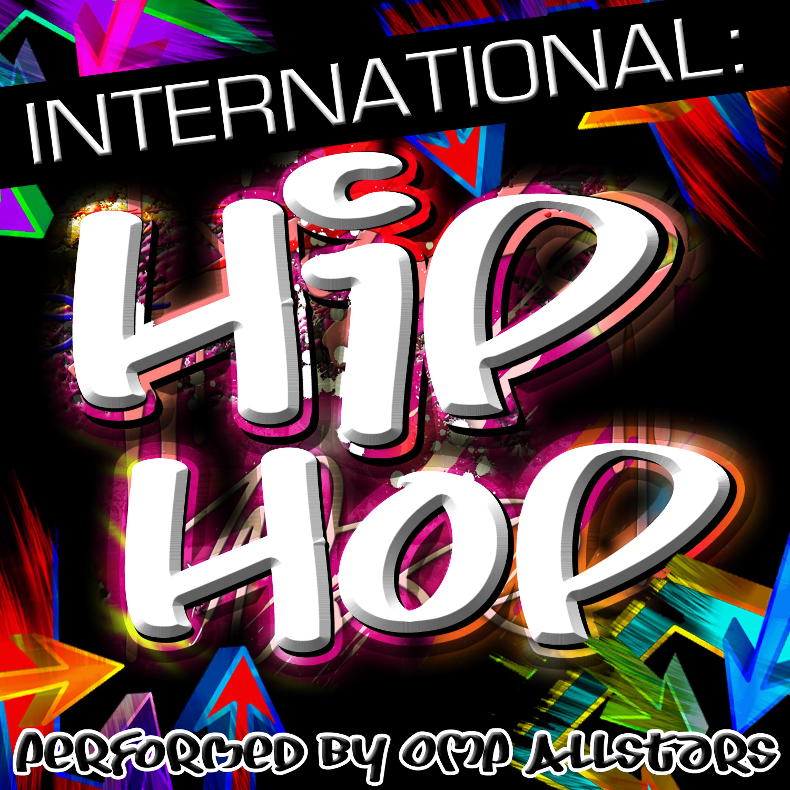 Постер альбома International: Hip Hop