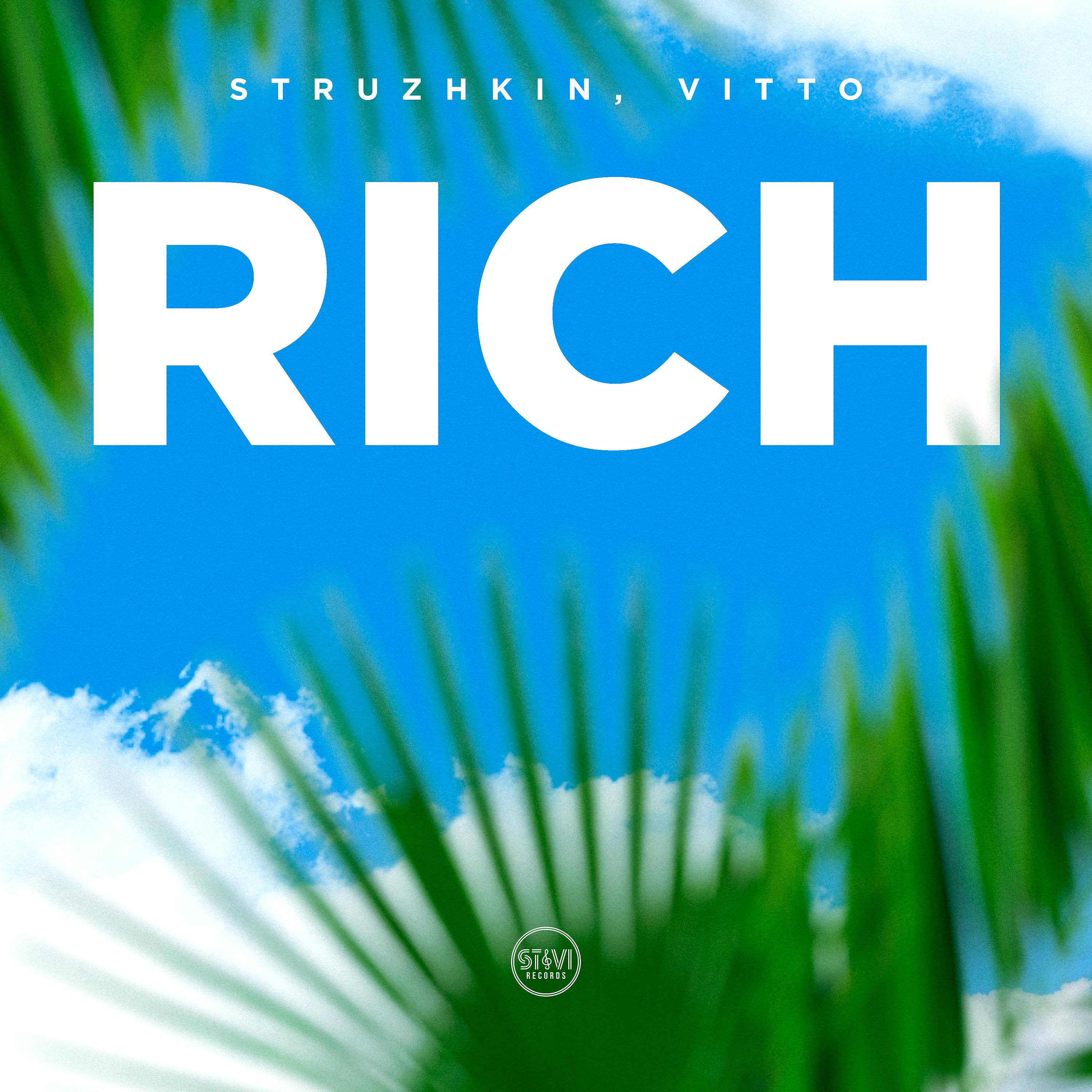 Постер альбома Rich