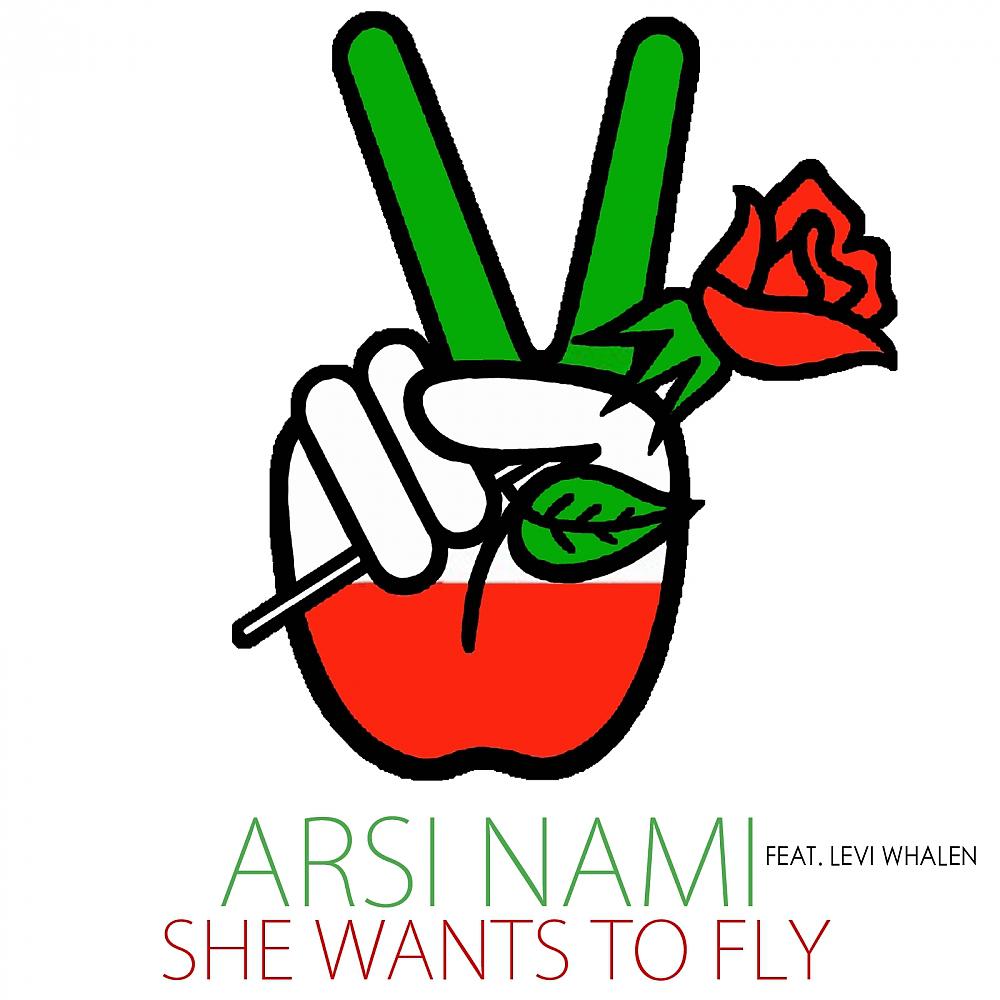 Постер альбома She Wants To Fly
