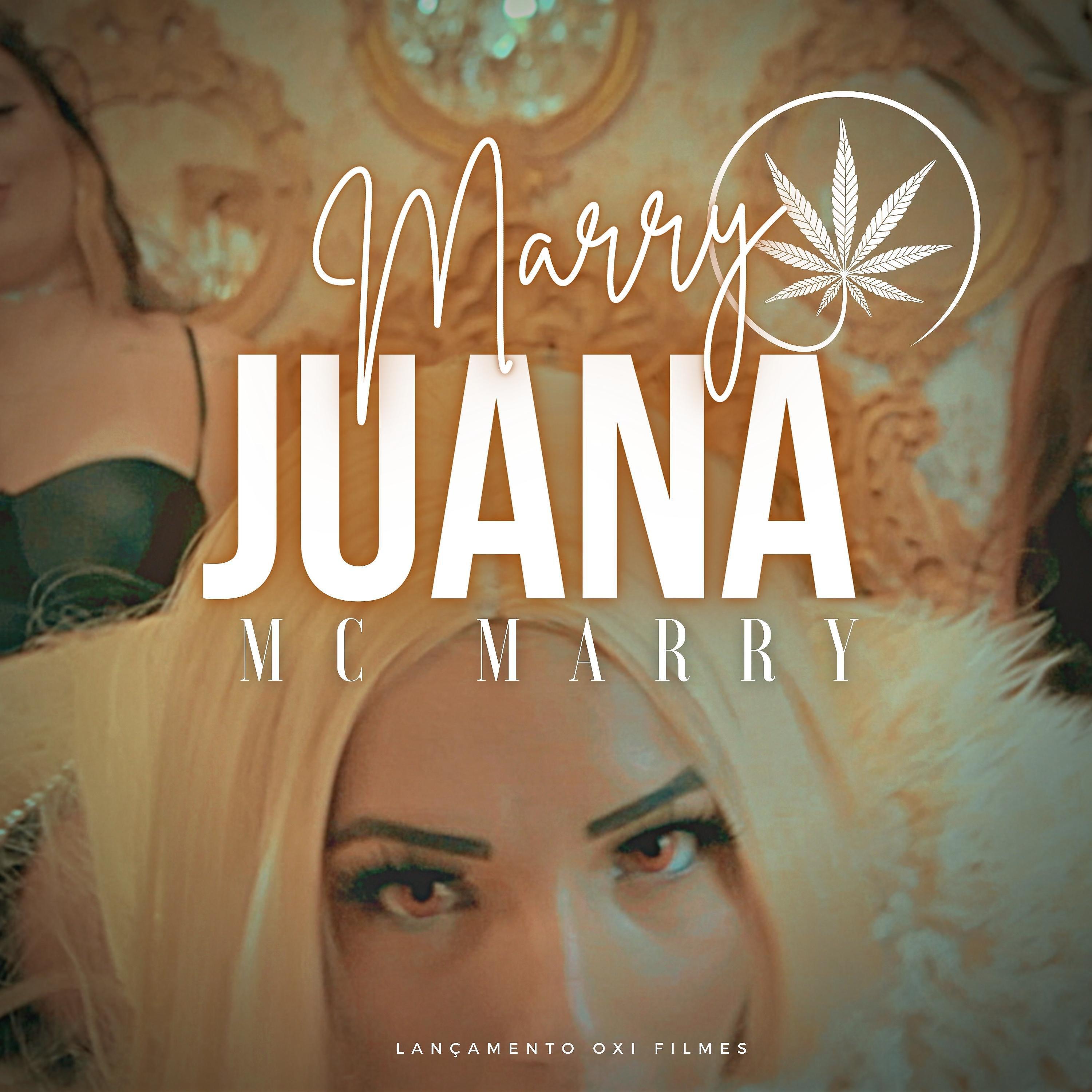 Постер альбома Marry Juana