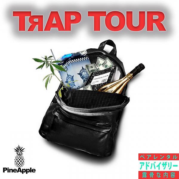 Постер альбома Trap Tour