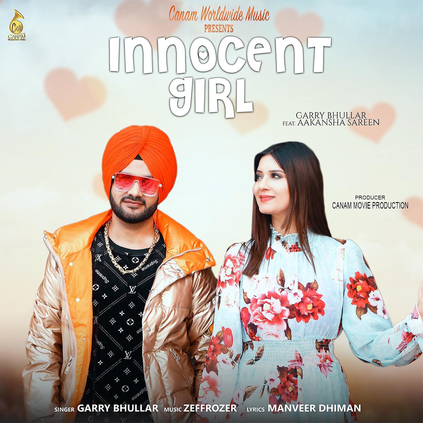 Постер альбома Innocent girl