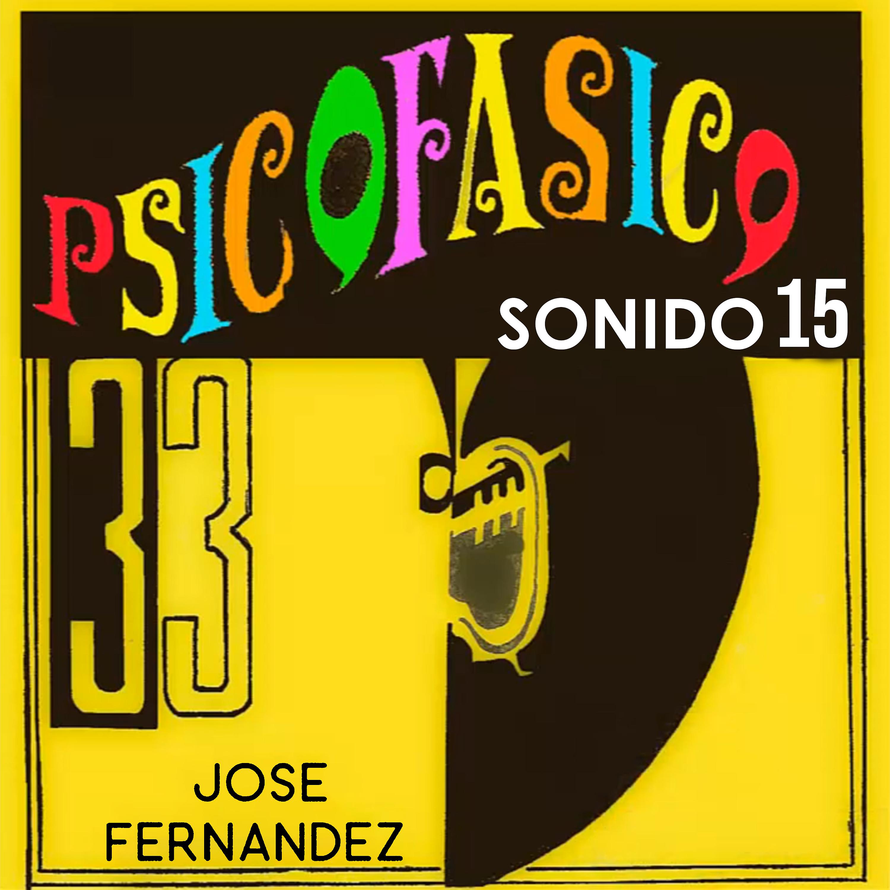 Постер альбома El Triunfador