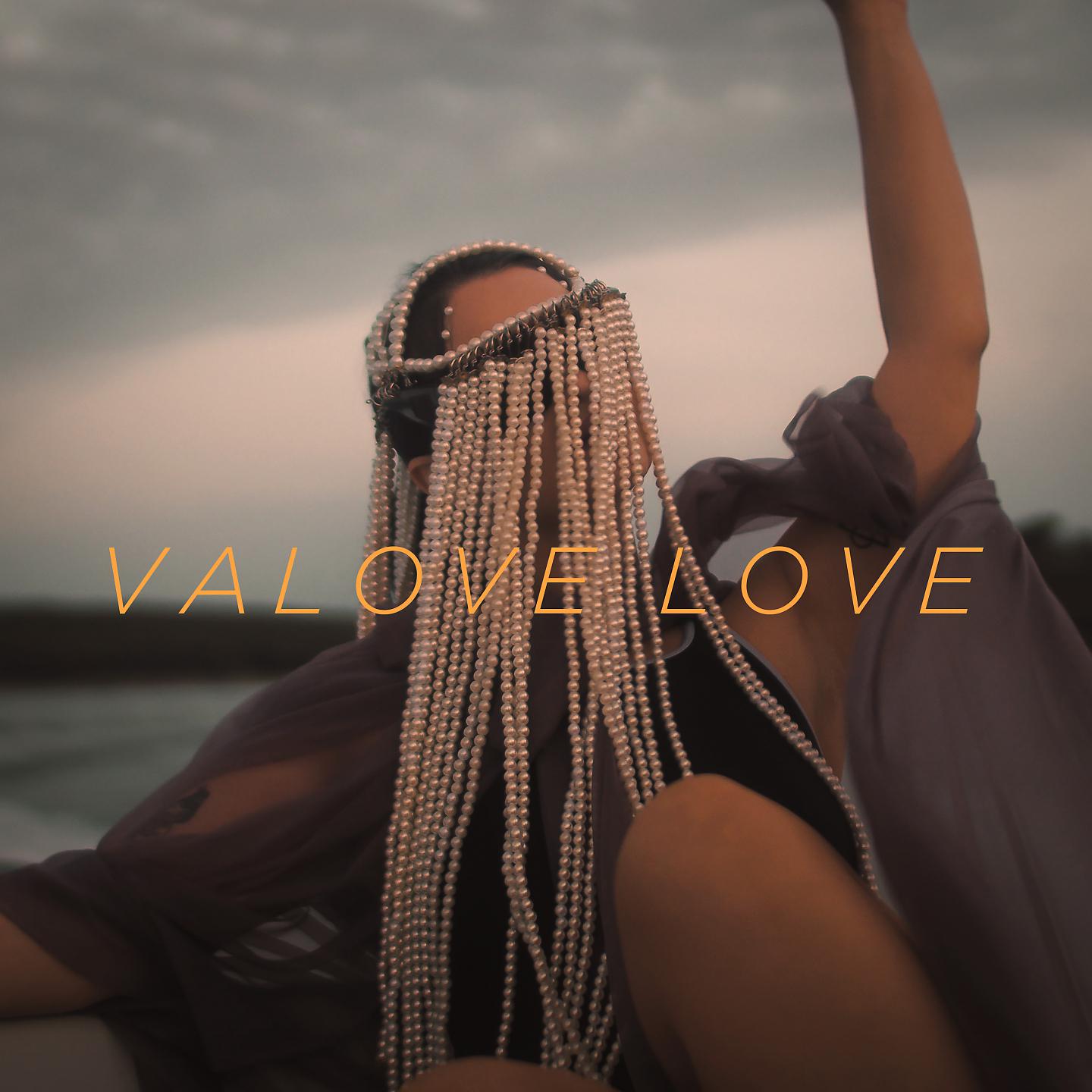 Постер альбома Valove love