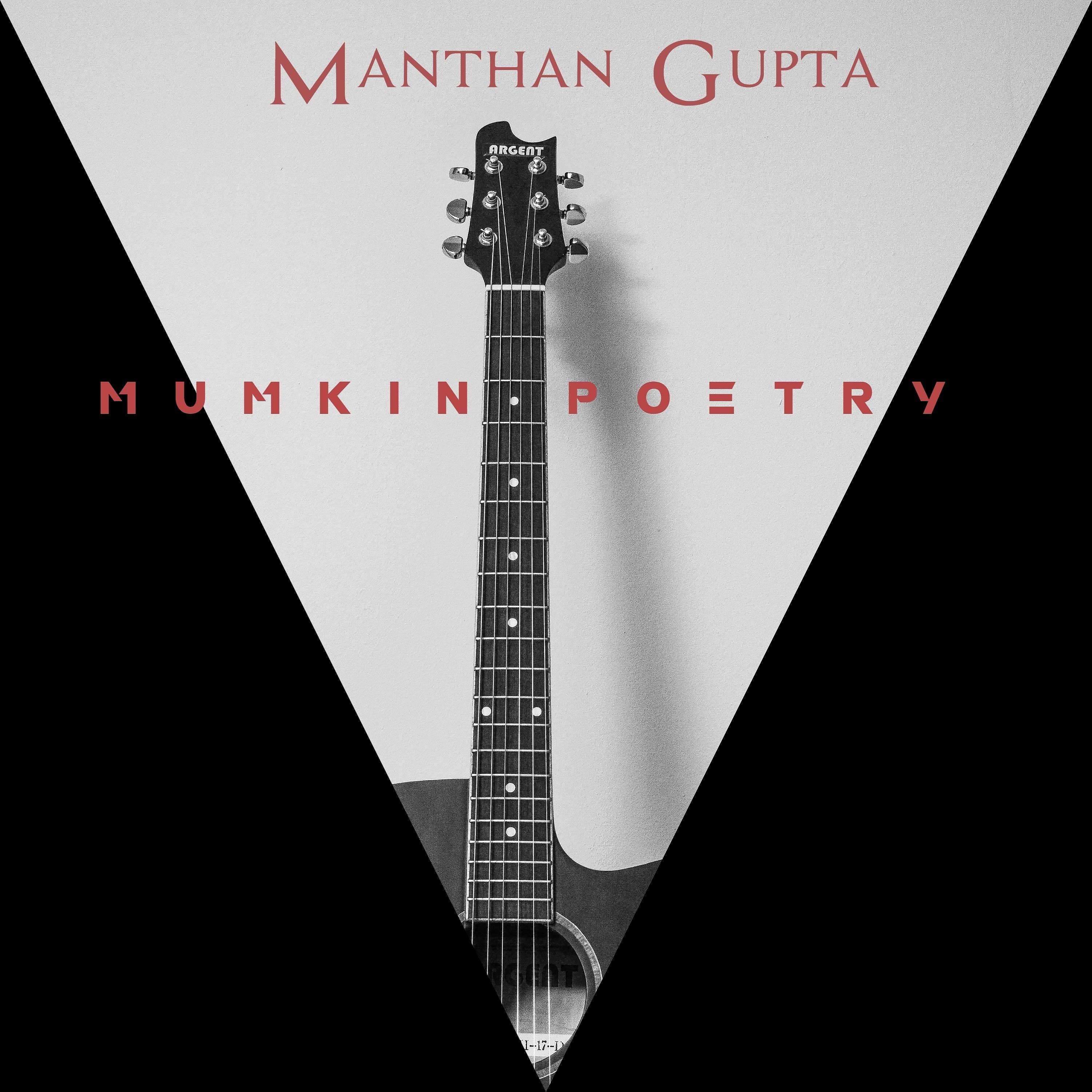 Постер альбома Mumkin Poetry