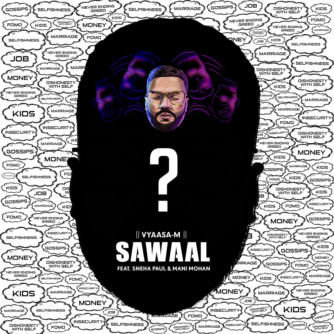 Постер альбома Sawaal