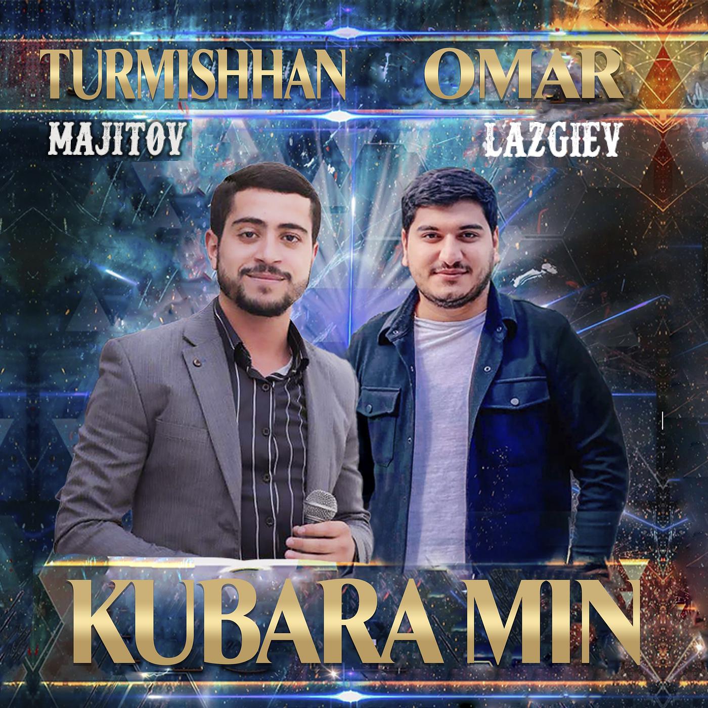 Постер альбома Kubara Min