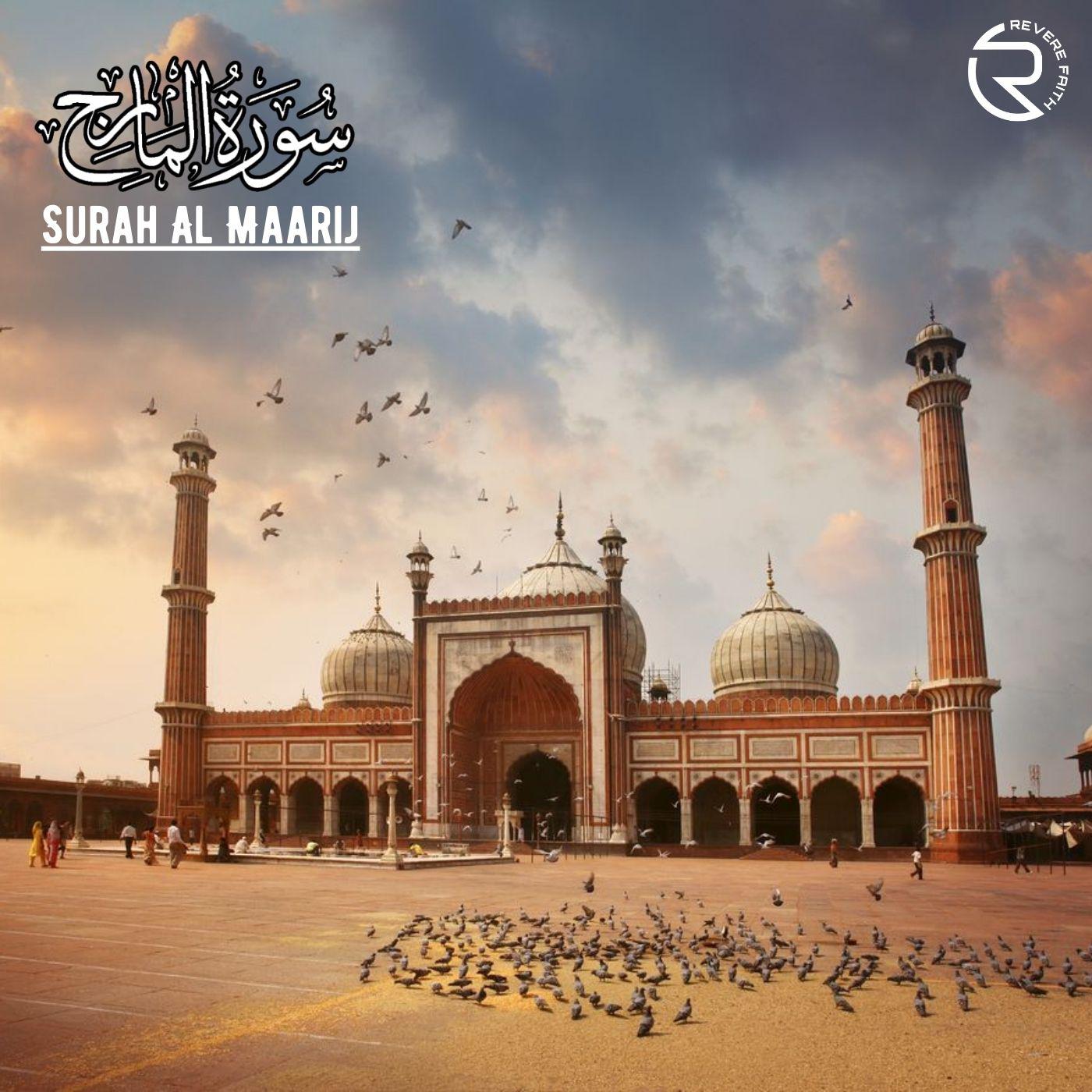Постер альбома Surah Al Maarjj