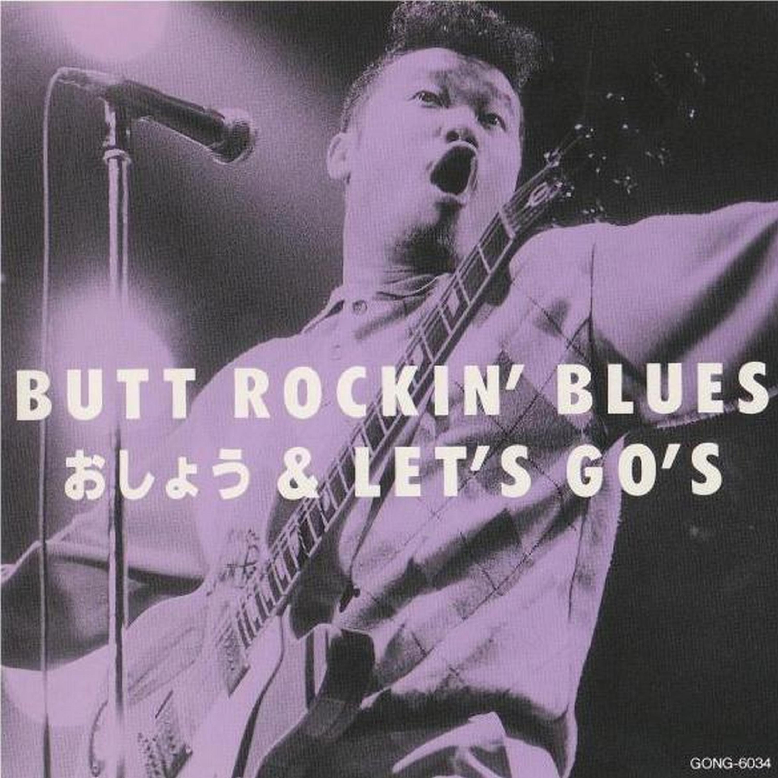 Постер альбома Butt Rockin' Blues + Twisted Blues