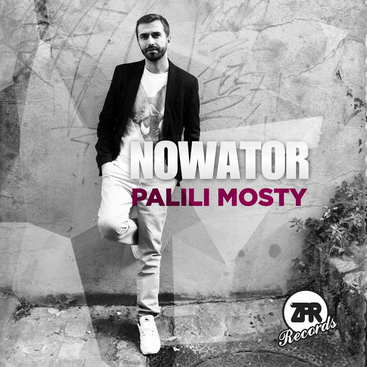 Постер альбома Palili Mosty
