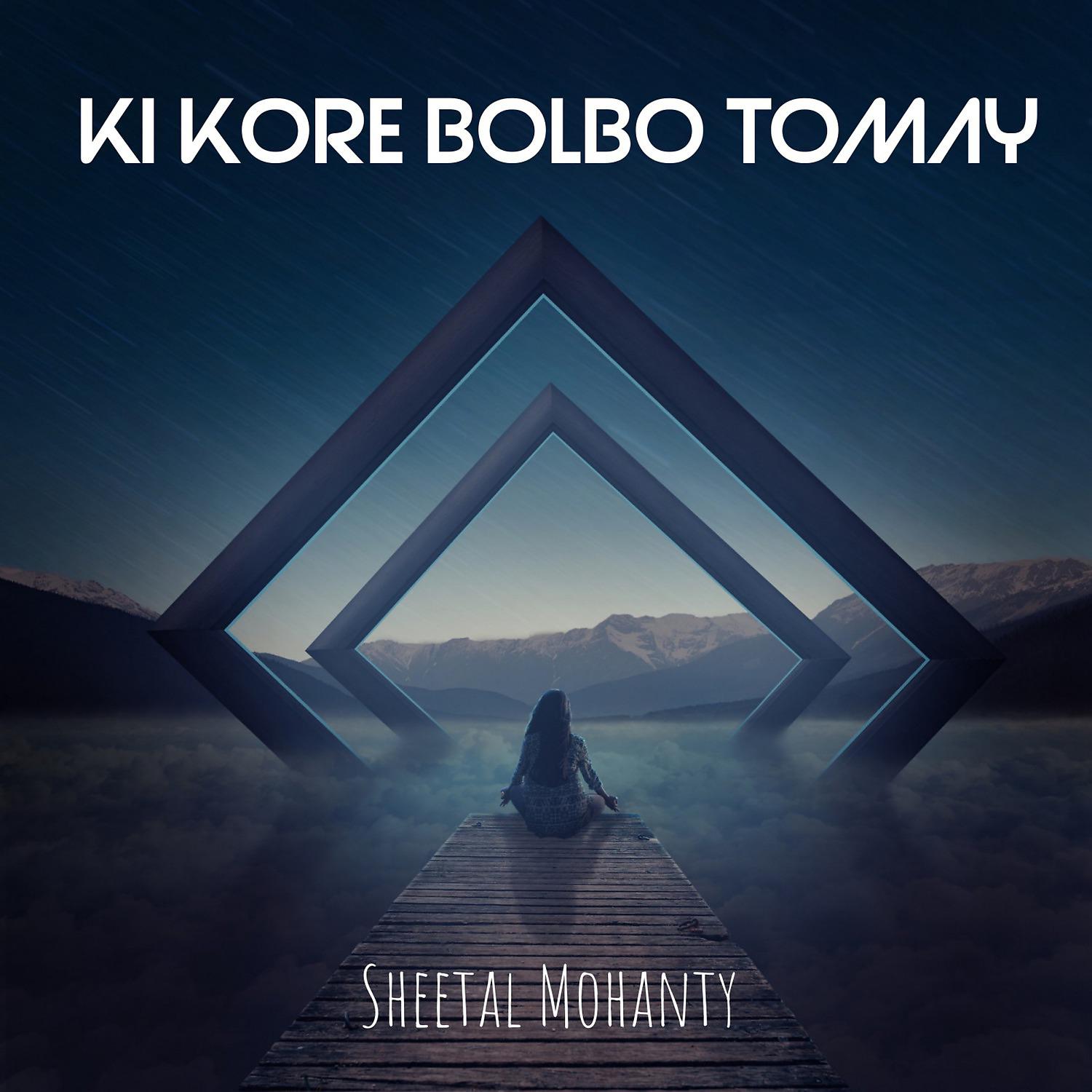 Постер альбома Ki Kore Bolbo Tomay