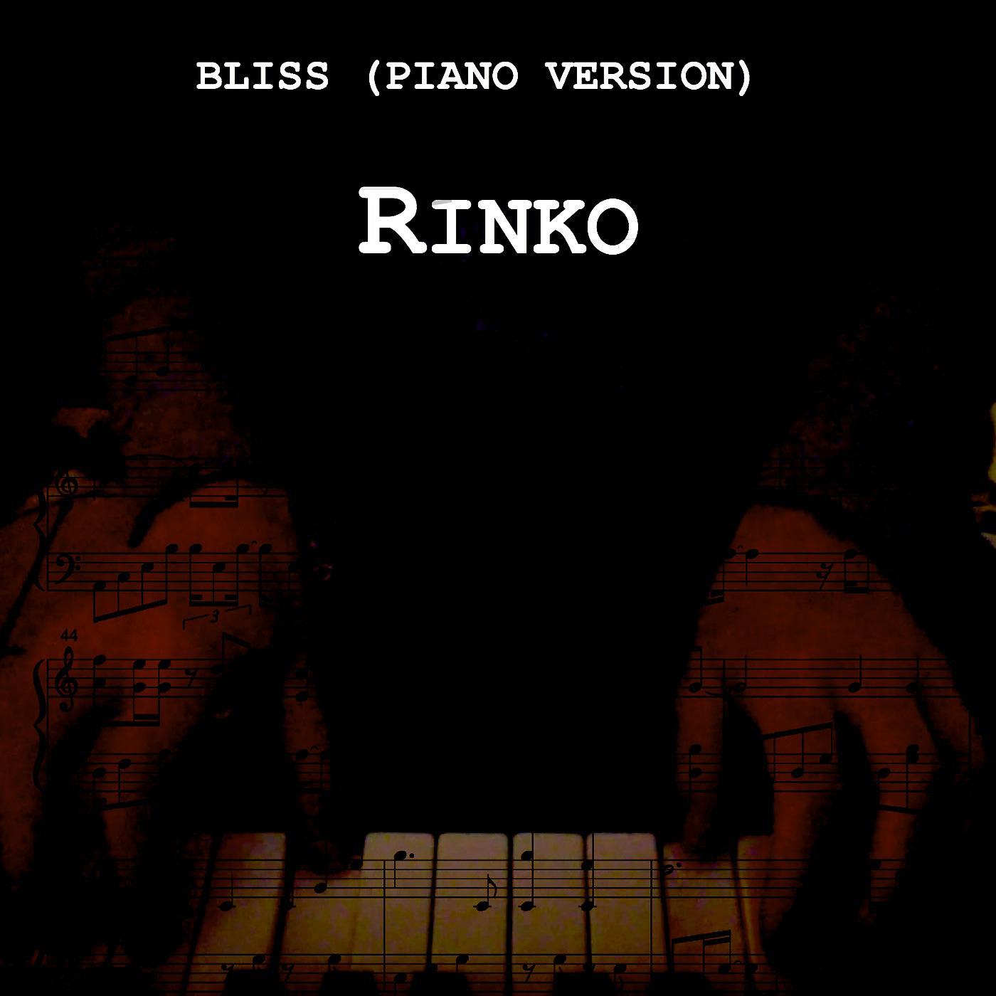 Постер альбома Bliss (Piano Version)