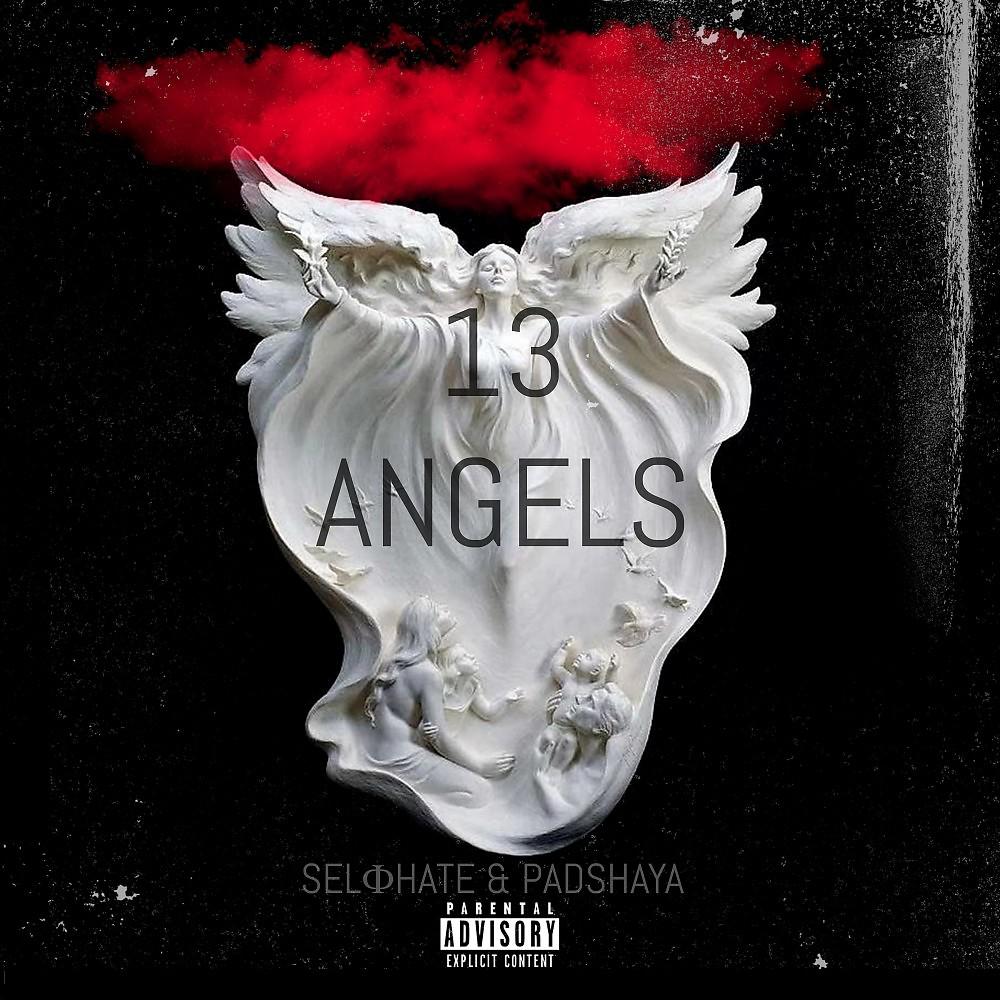 Постер альбома 13 Angels