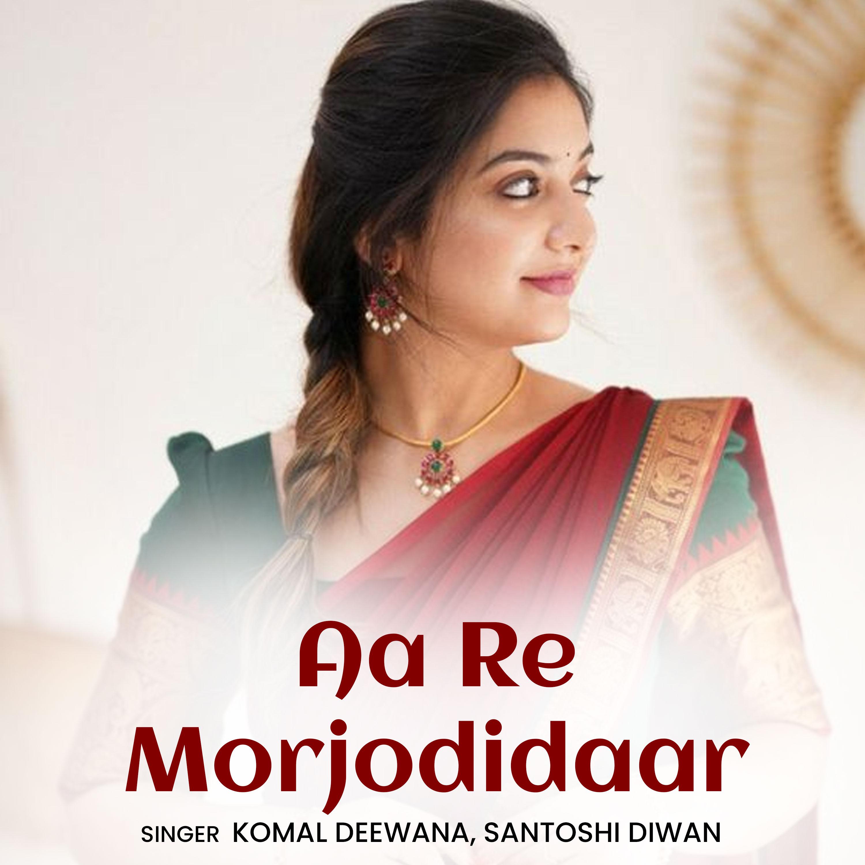 Постер альбома Aa Re Morjodidaar