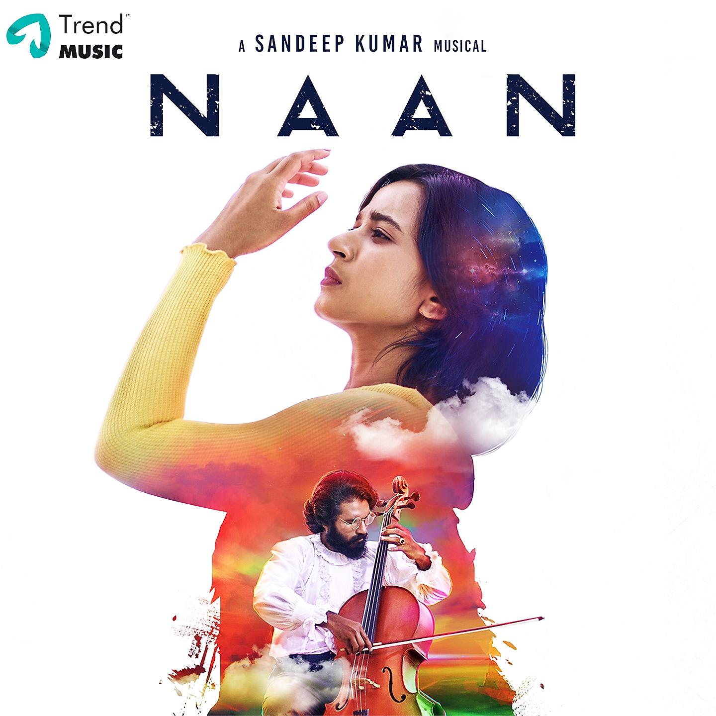 Постер альбома Naan