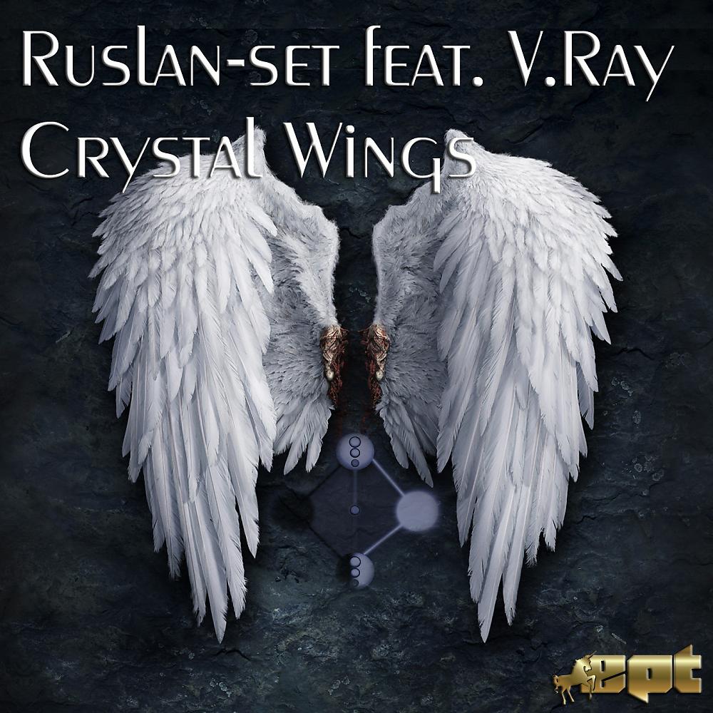 Постер альбома Crystal Wings