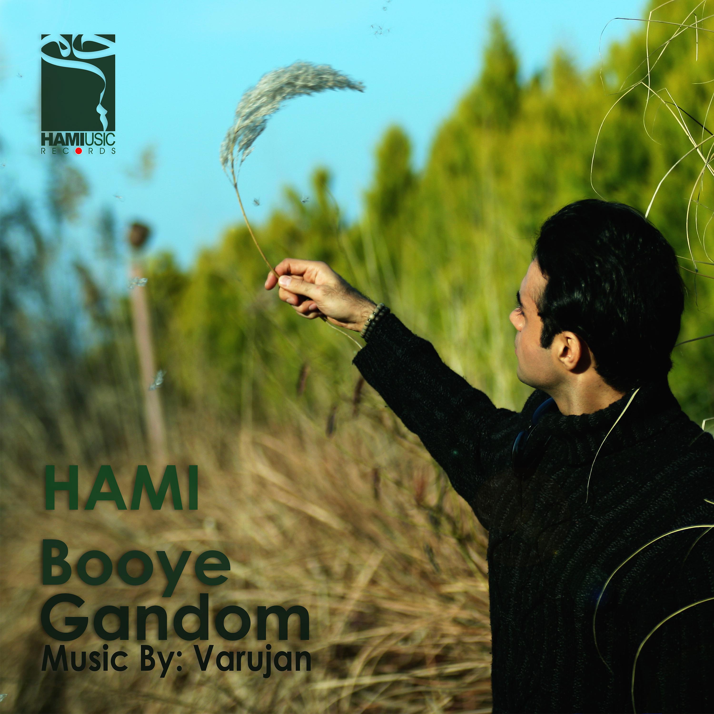 Постер альбома Booye Gandom