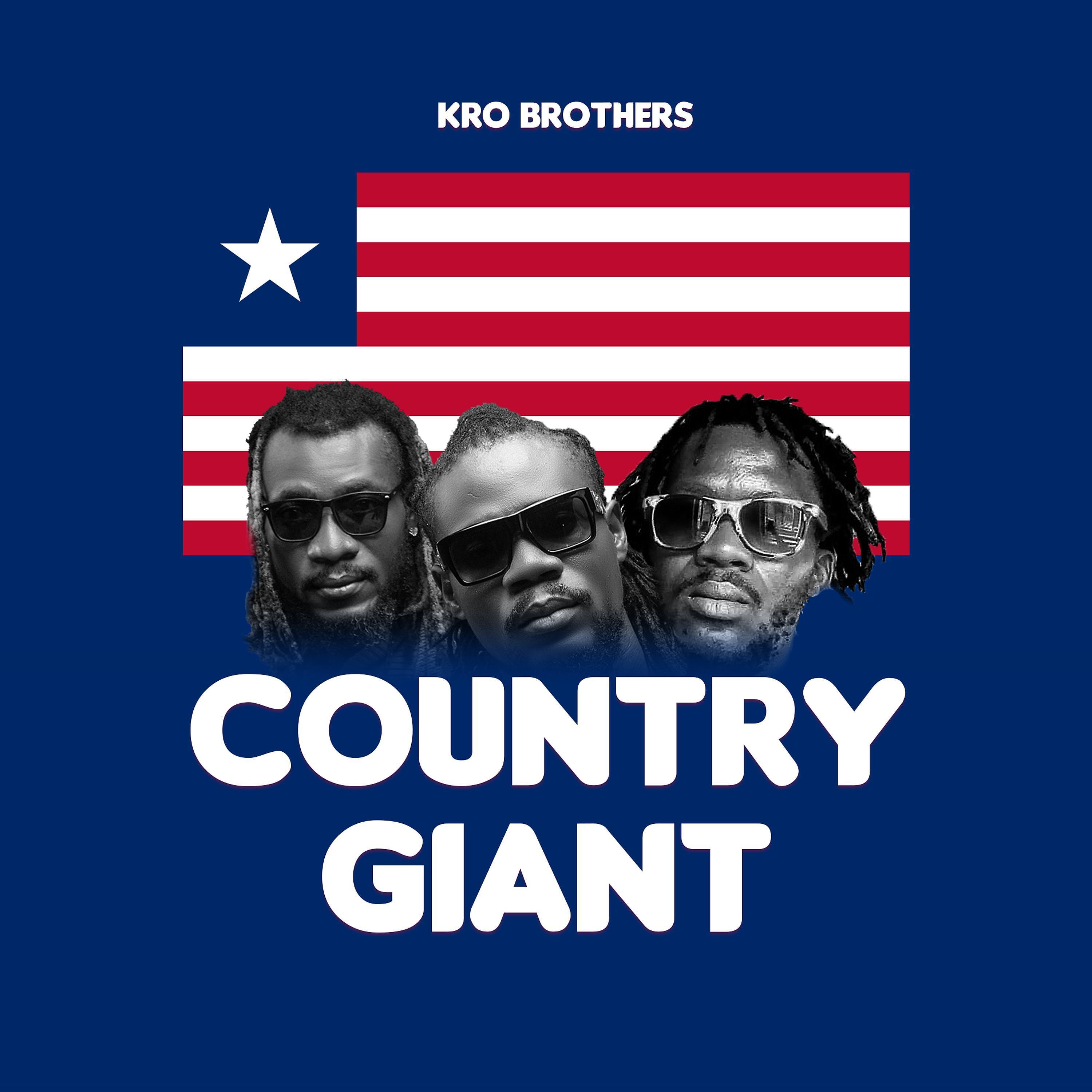 Постер альбома Country Giant