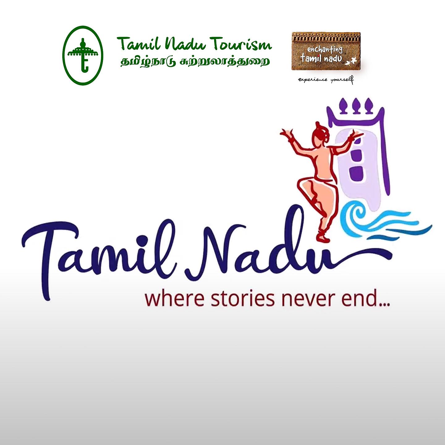 Постер альбома Enchanting Tamilnadu