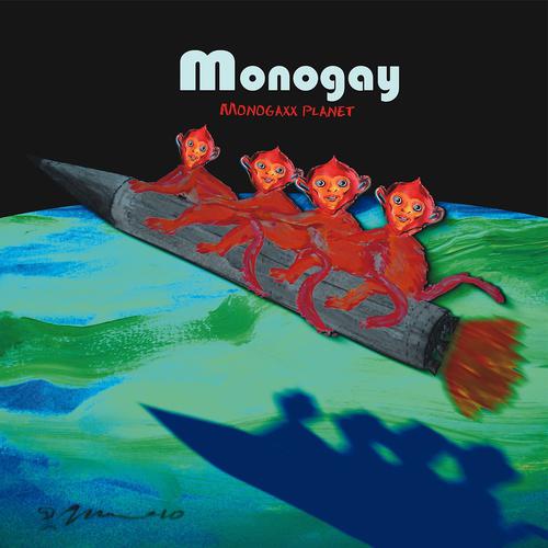 Постер альбома Monogaxx Planet