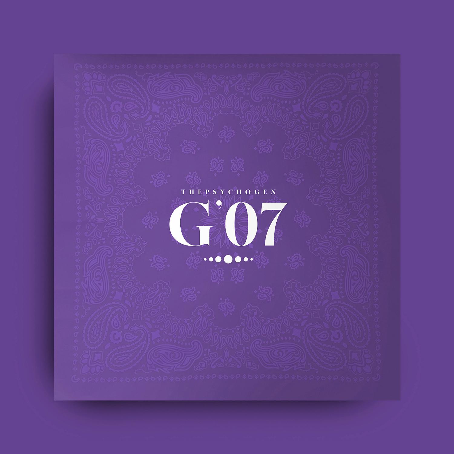 Постер альбома G'07 (slowed + reverb)