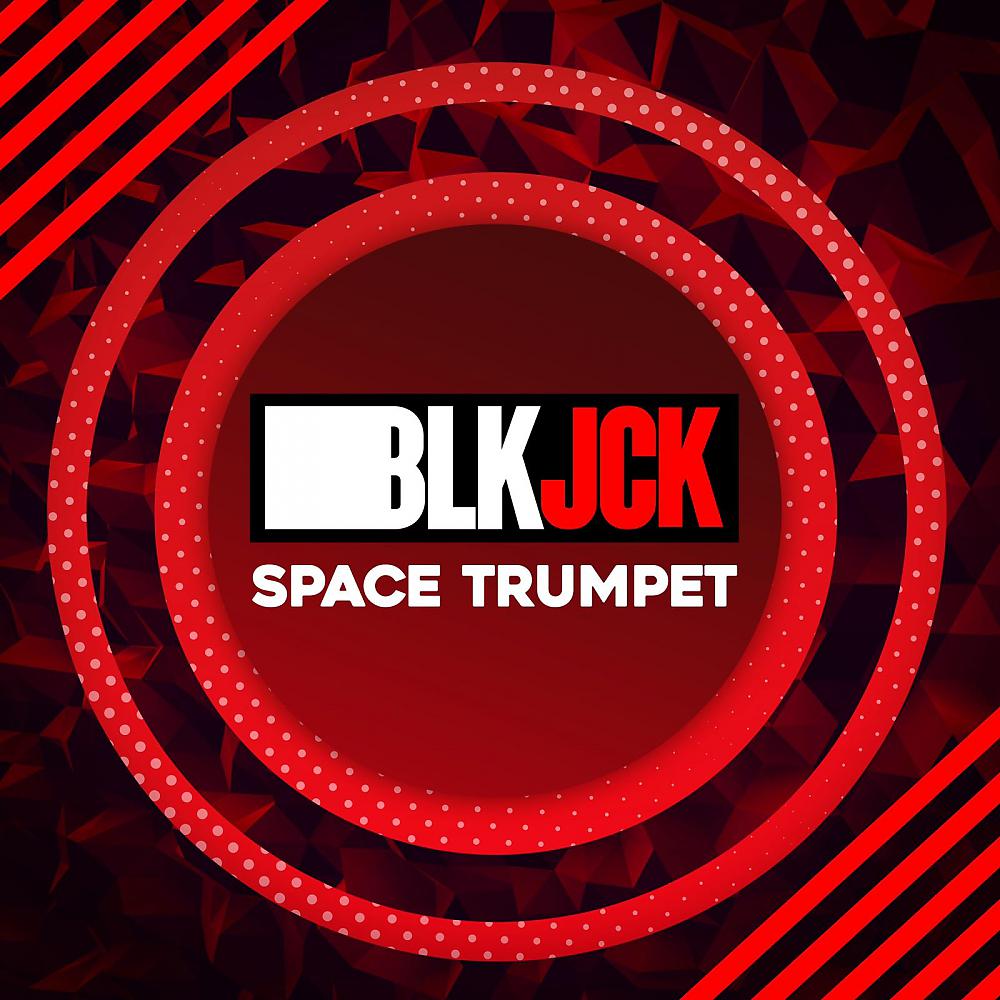 Постер альбома Space Trumpet