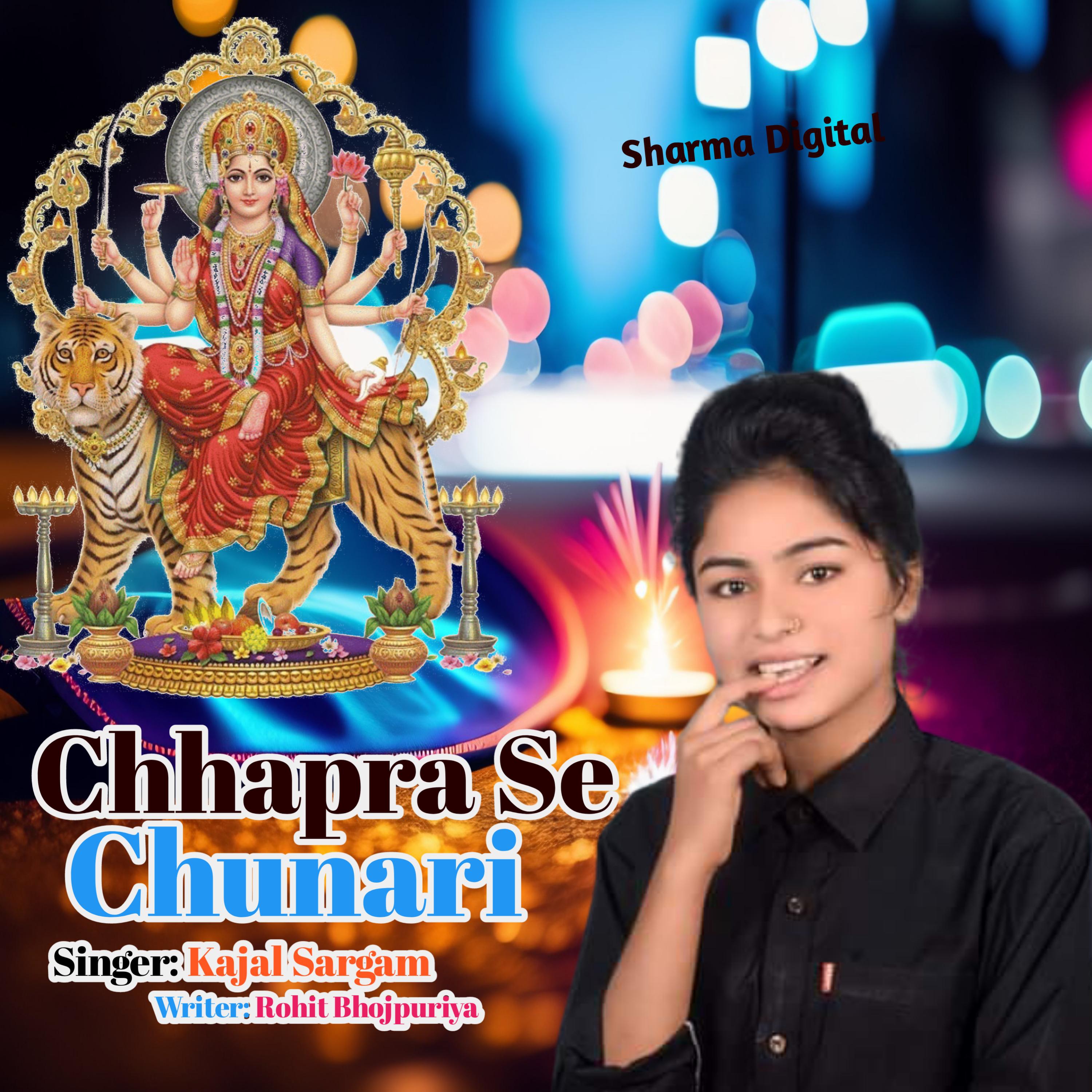 Постер альбома Chhapra Se Chunari