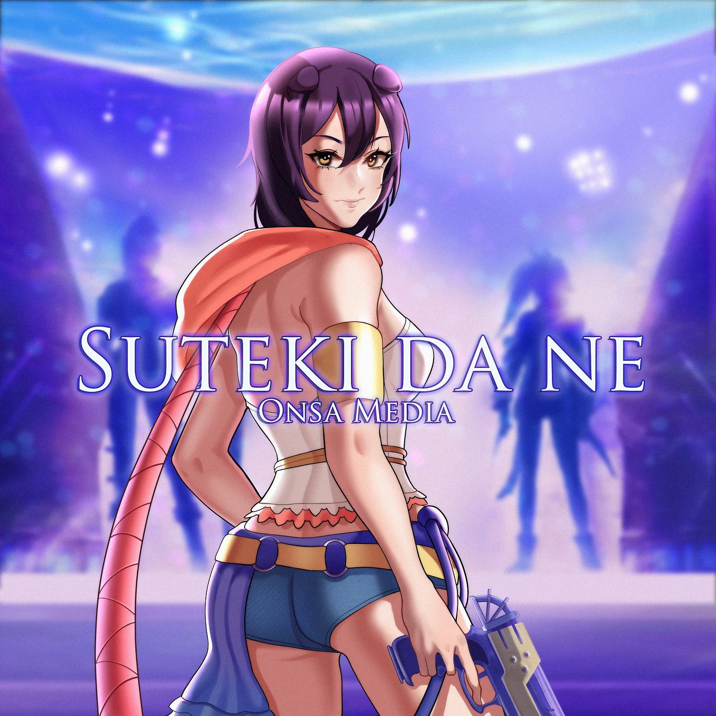 Постер альбома Suteki da ne