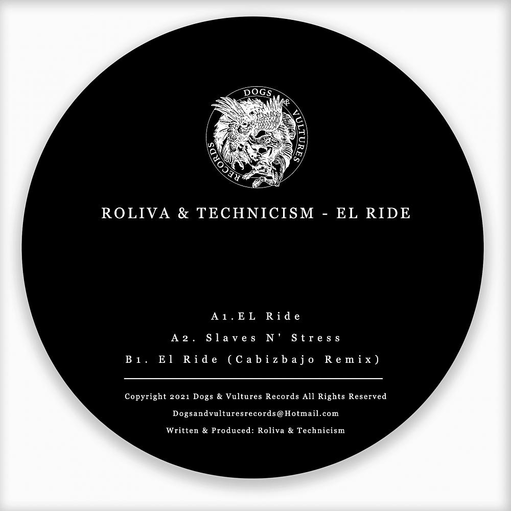 Постер альбома El Ride