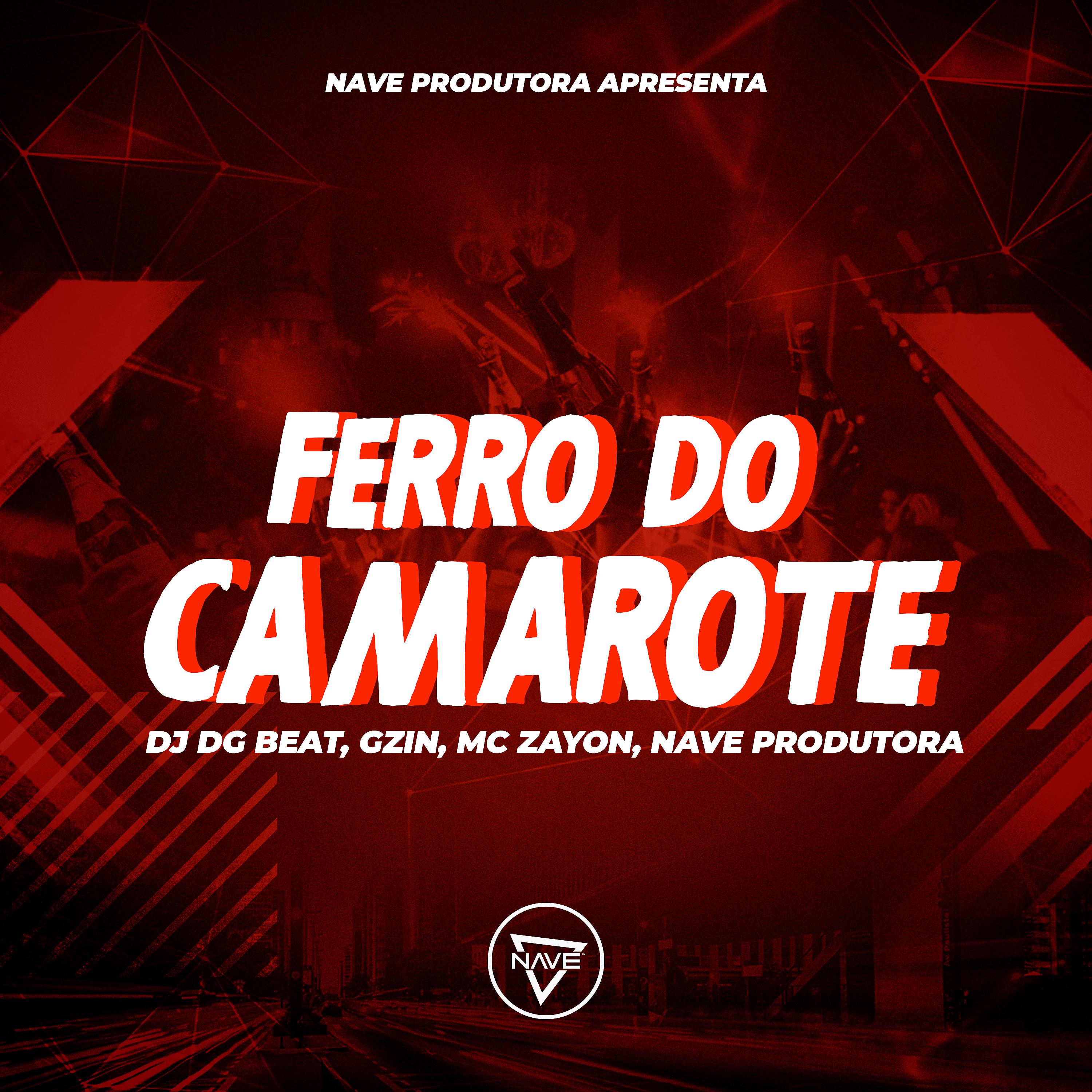 Постер альбома Ferro Do Camarote
