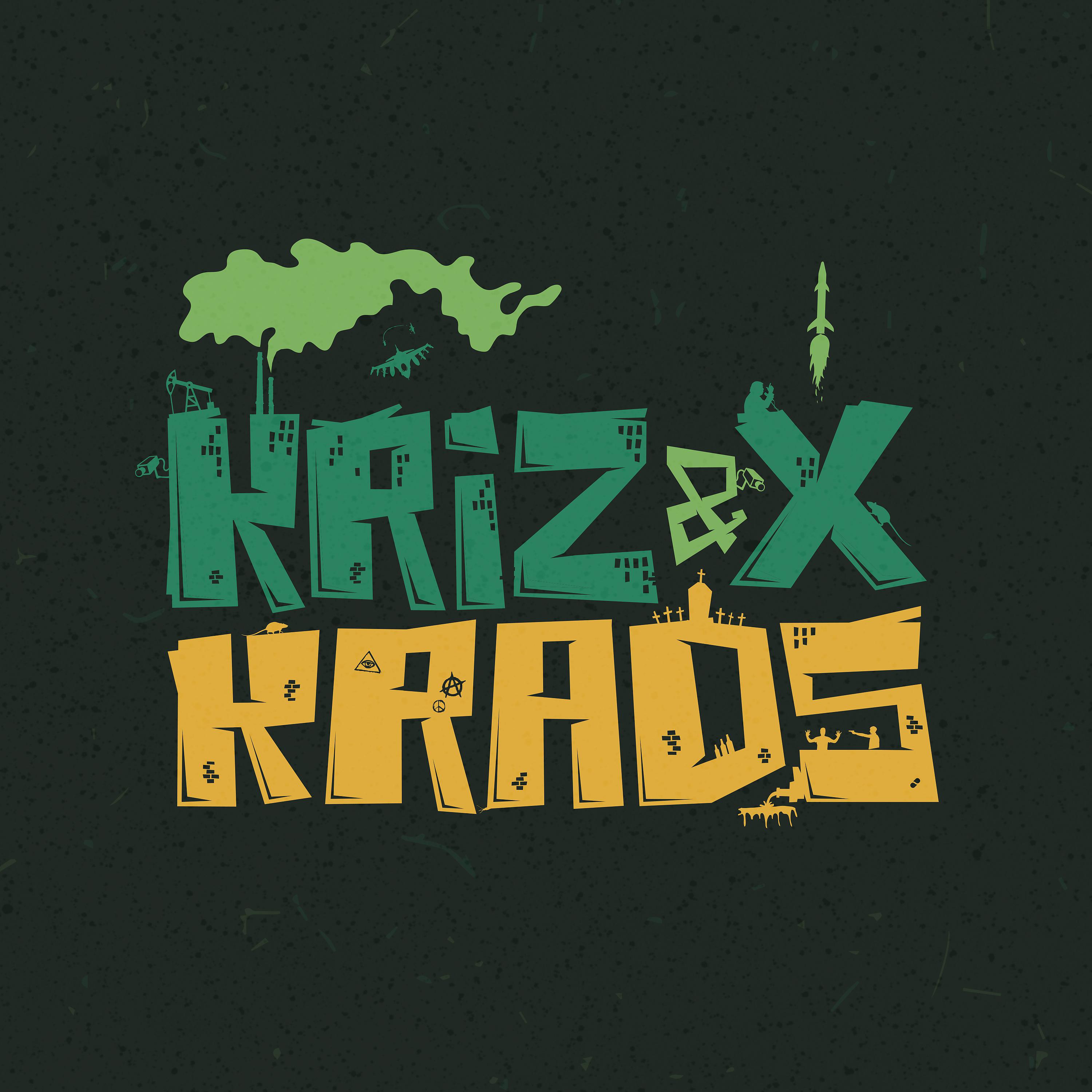 Постер альбома Krads