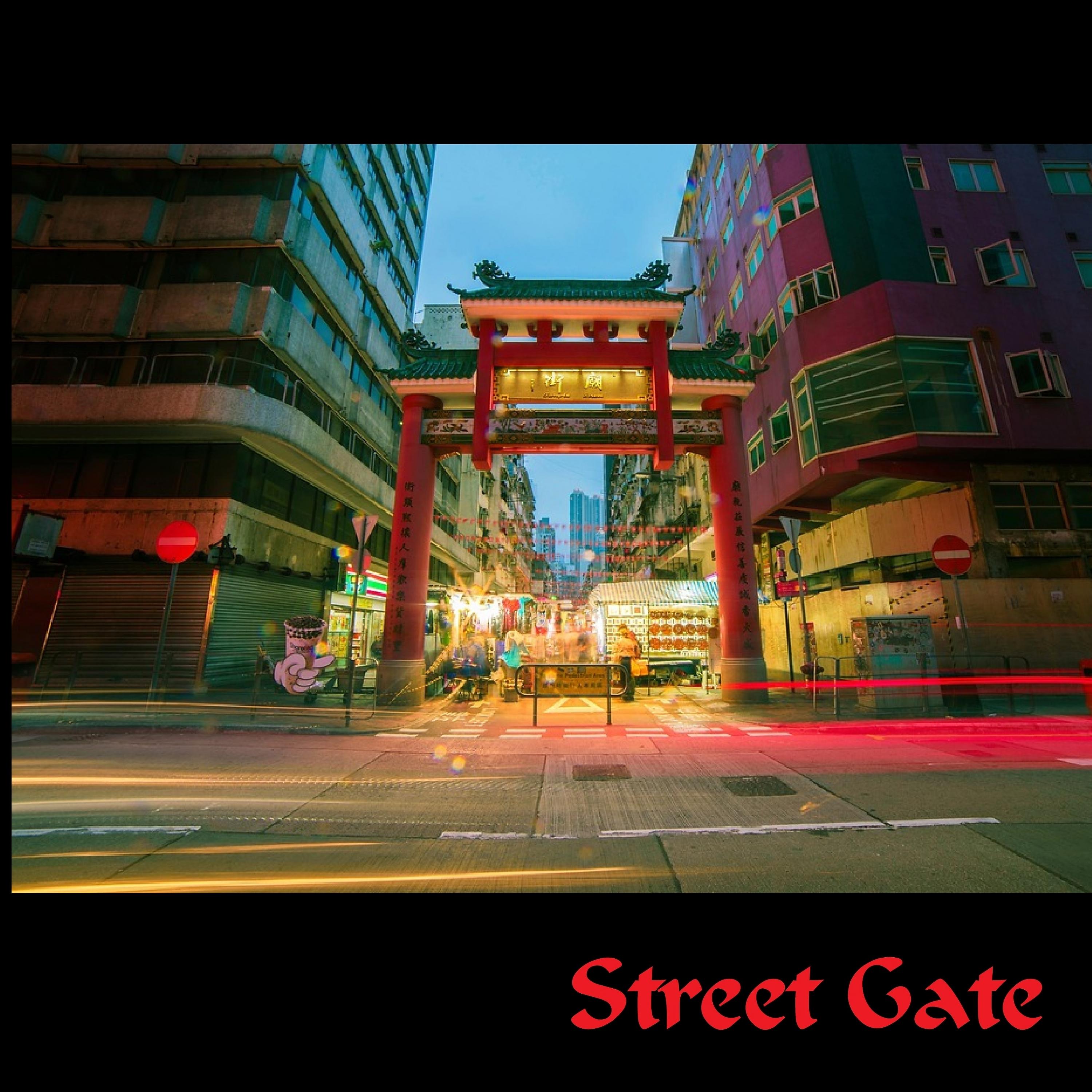 Постер альбома Street Gate