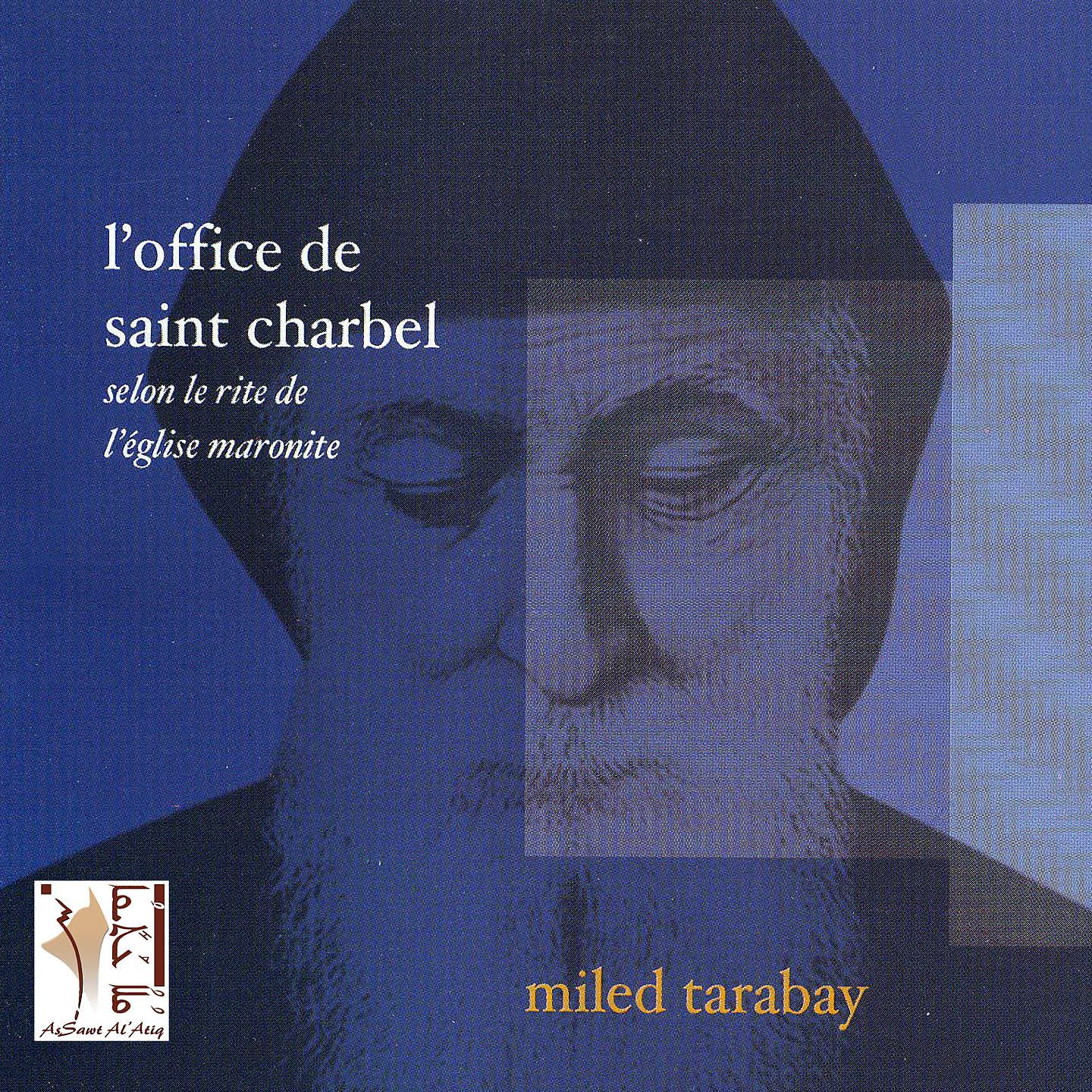 Постер альбома L'Office de Saint Charbel