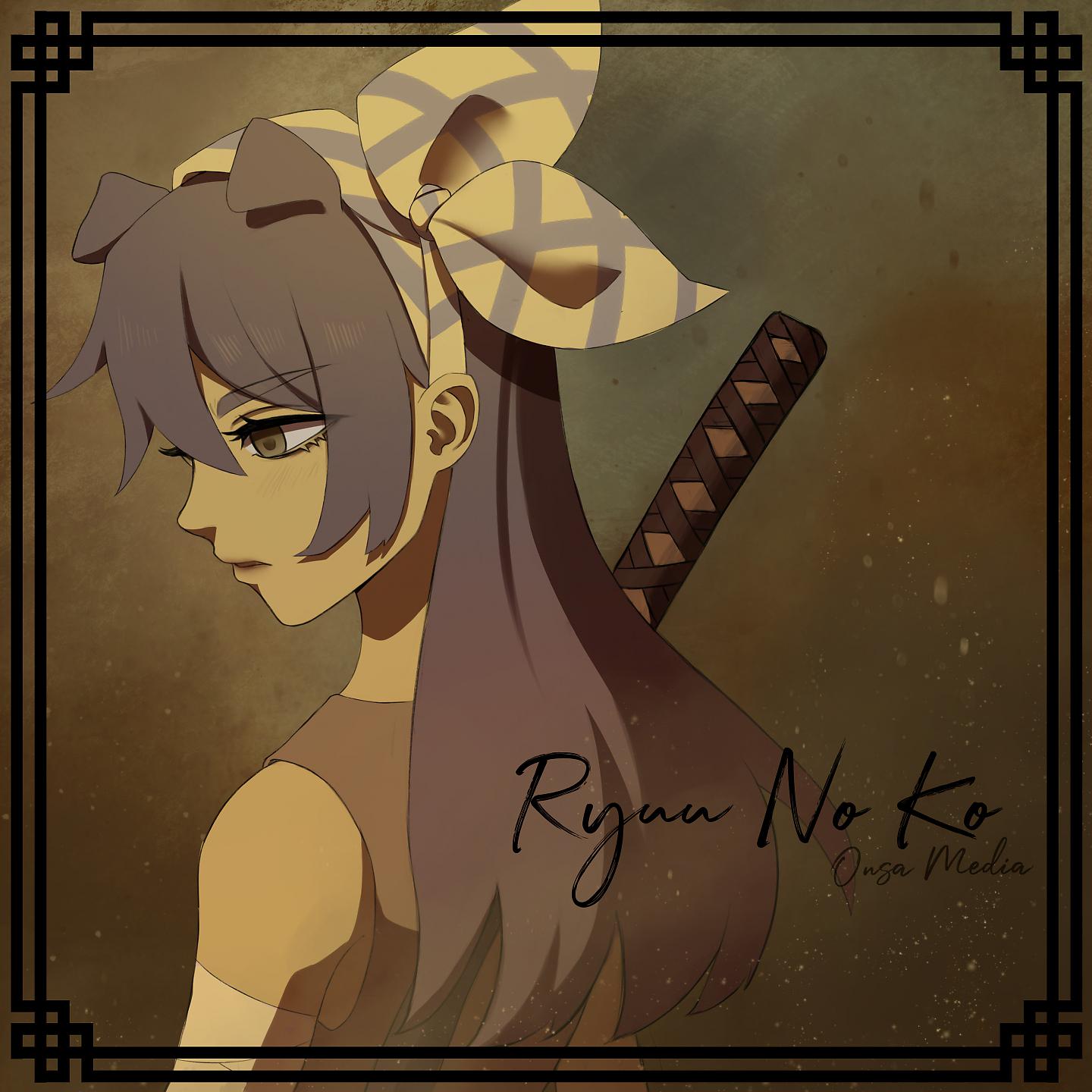 Постер альбома Ryuu no Ko