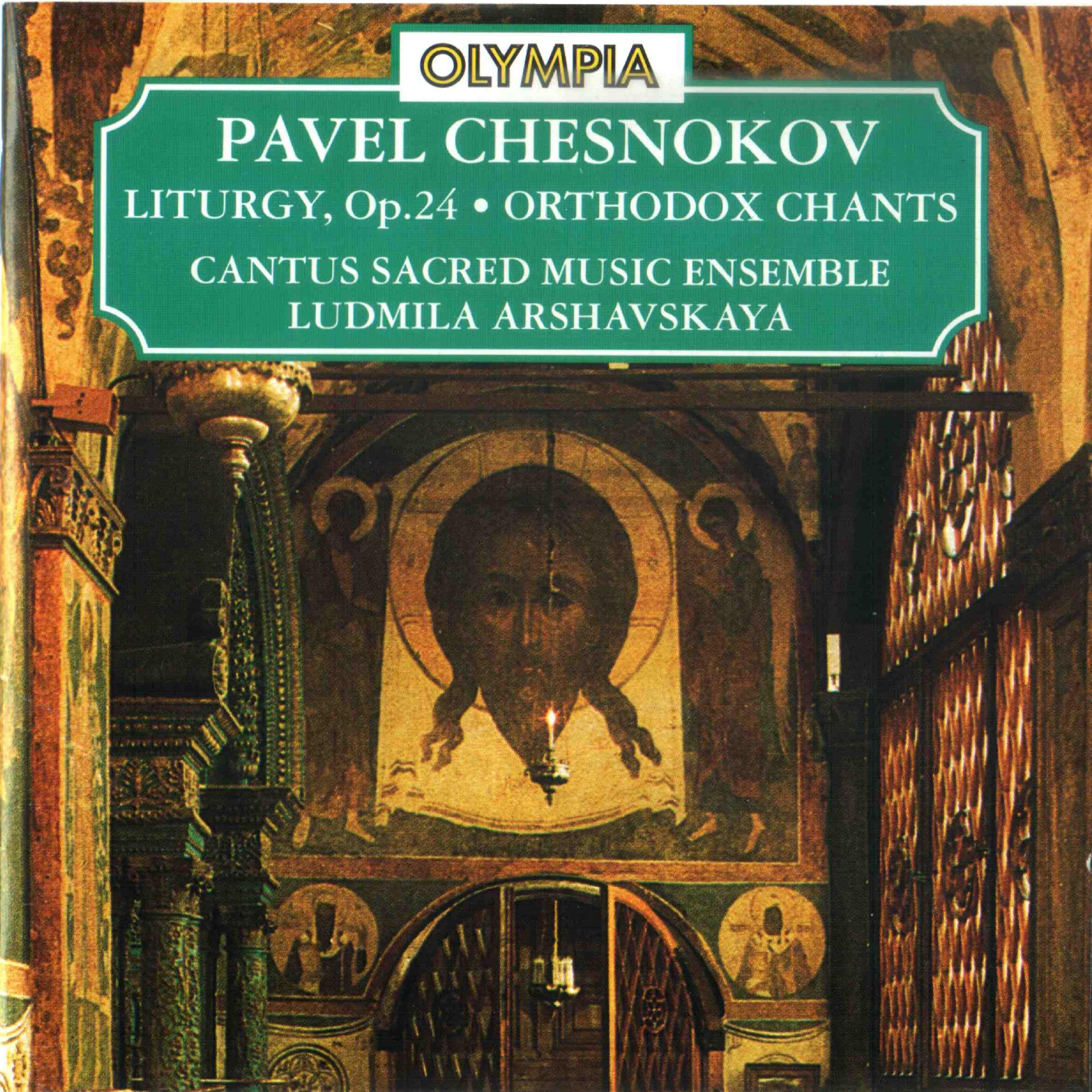 Постер альбома Pavel Chesnokov: The Liturgy of the Presanctified Gifts, Op. 24