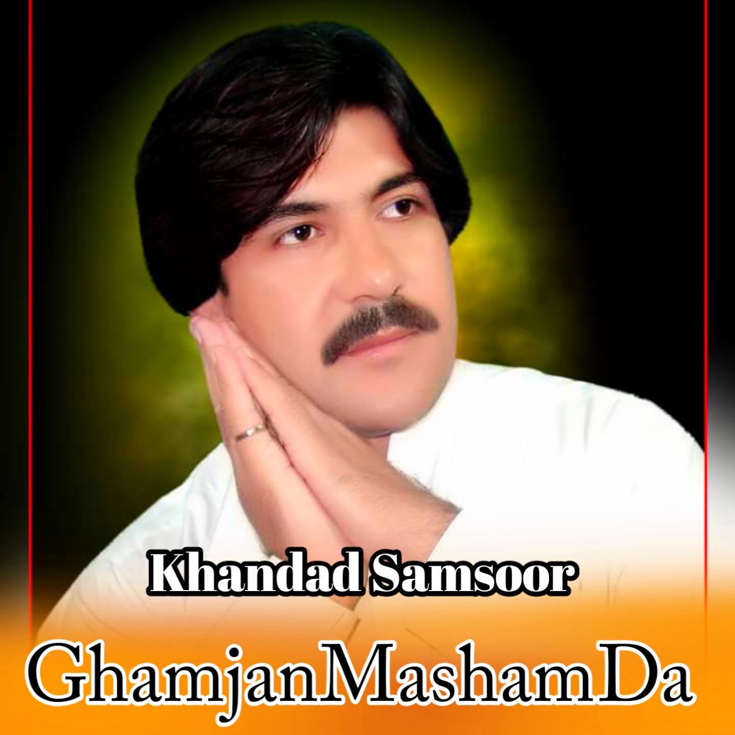 Постер альбома Ghamjan Masham Da