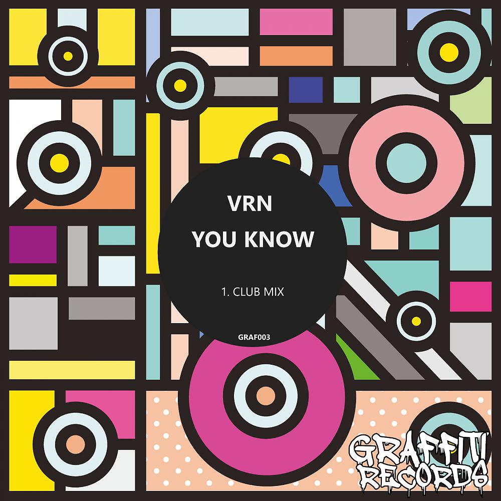 Постер альбома You Know (Club Mix)
