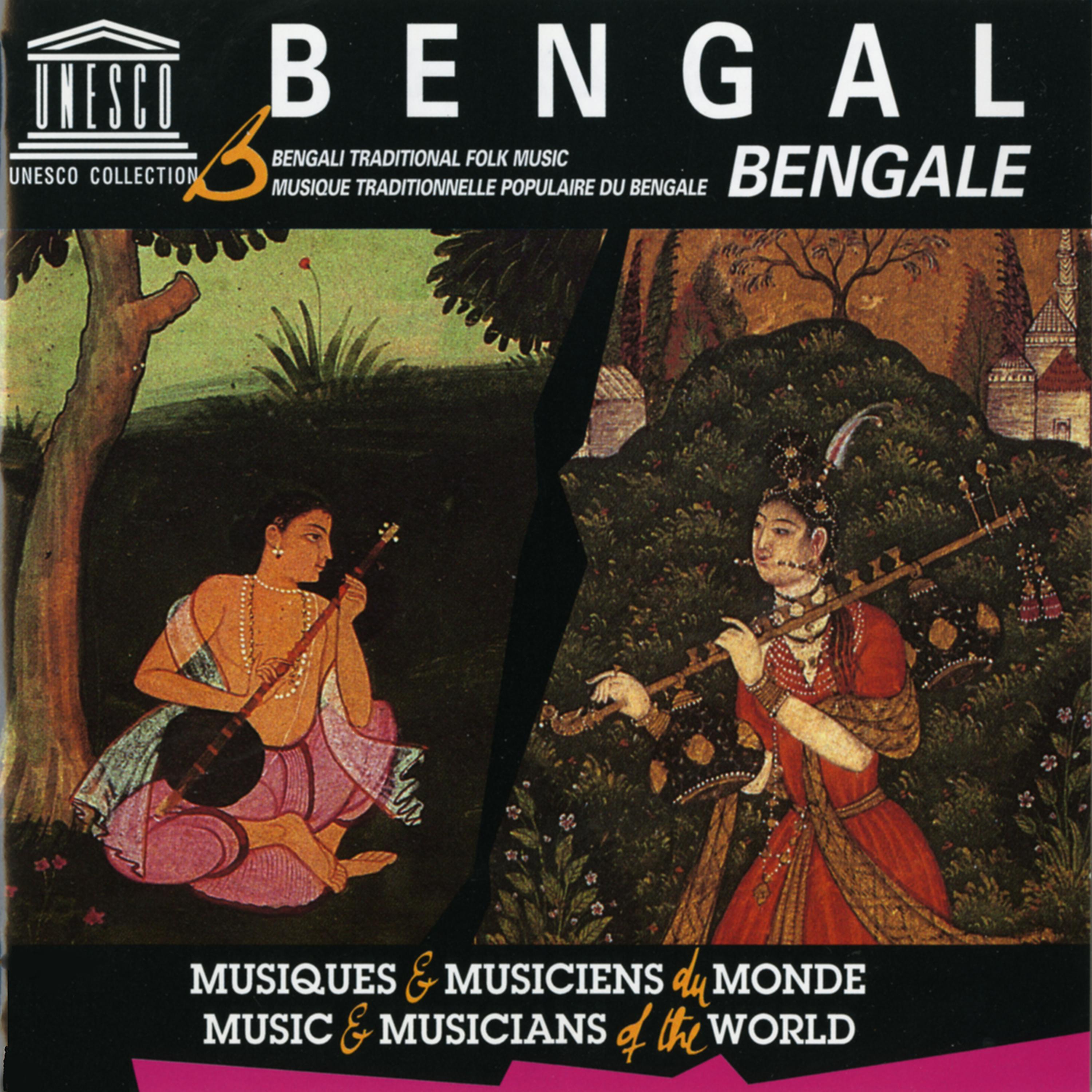 Постер альбома Bengal: Bengali Traditional Folk Music