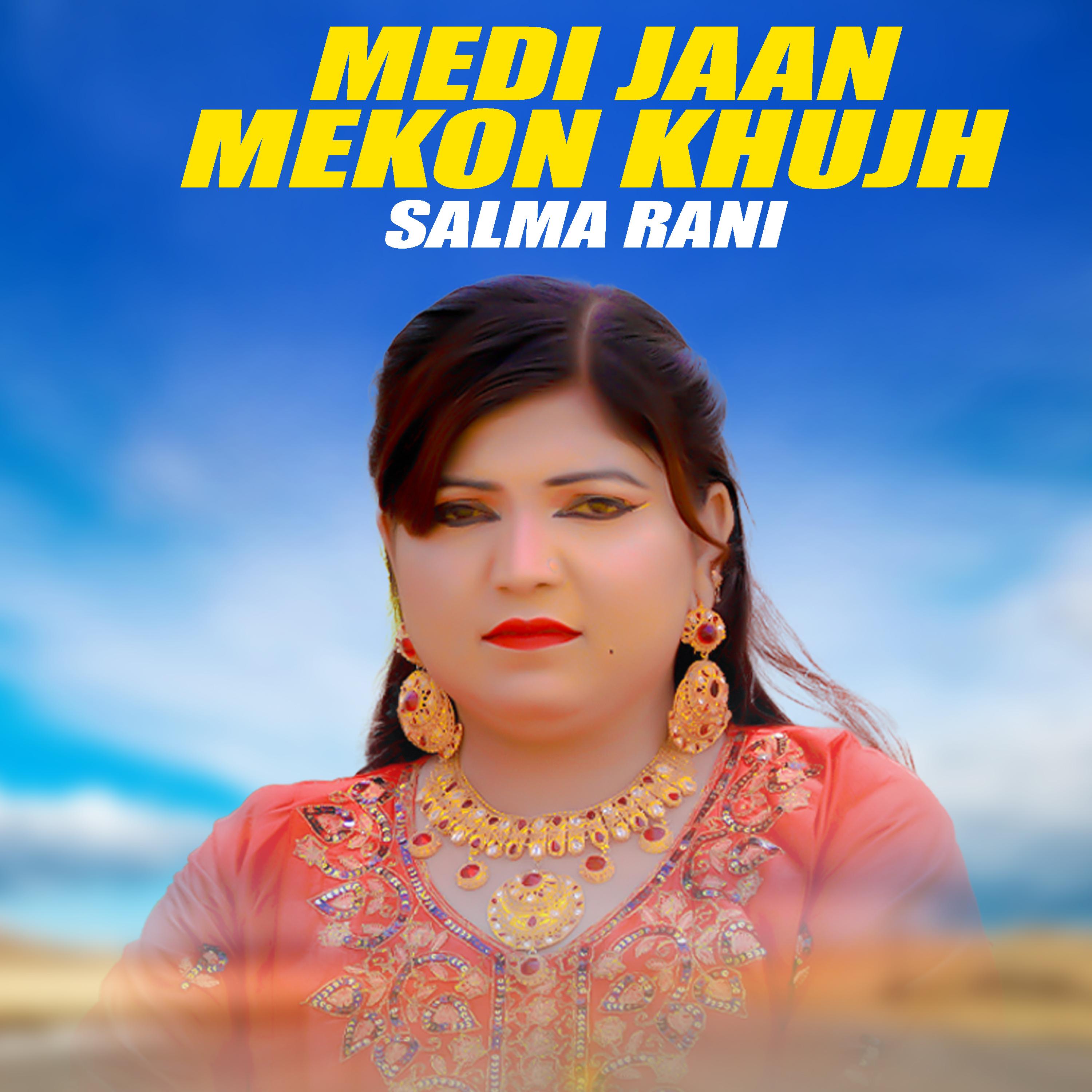 Постер альбома Medi Jaan Mekon Khujh