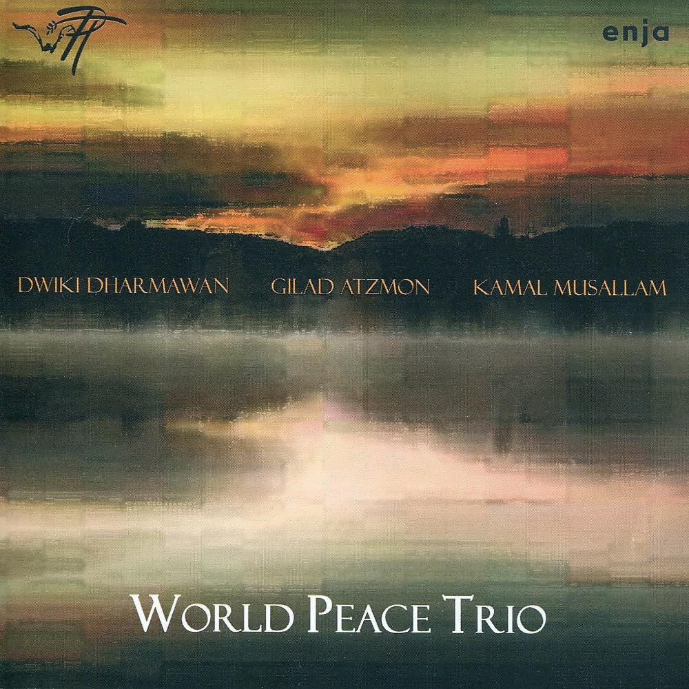 Постер альбома World Peace Trio