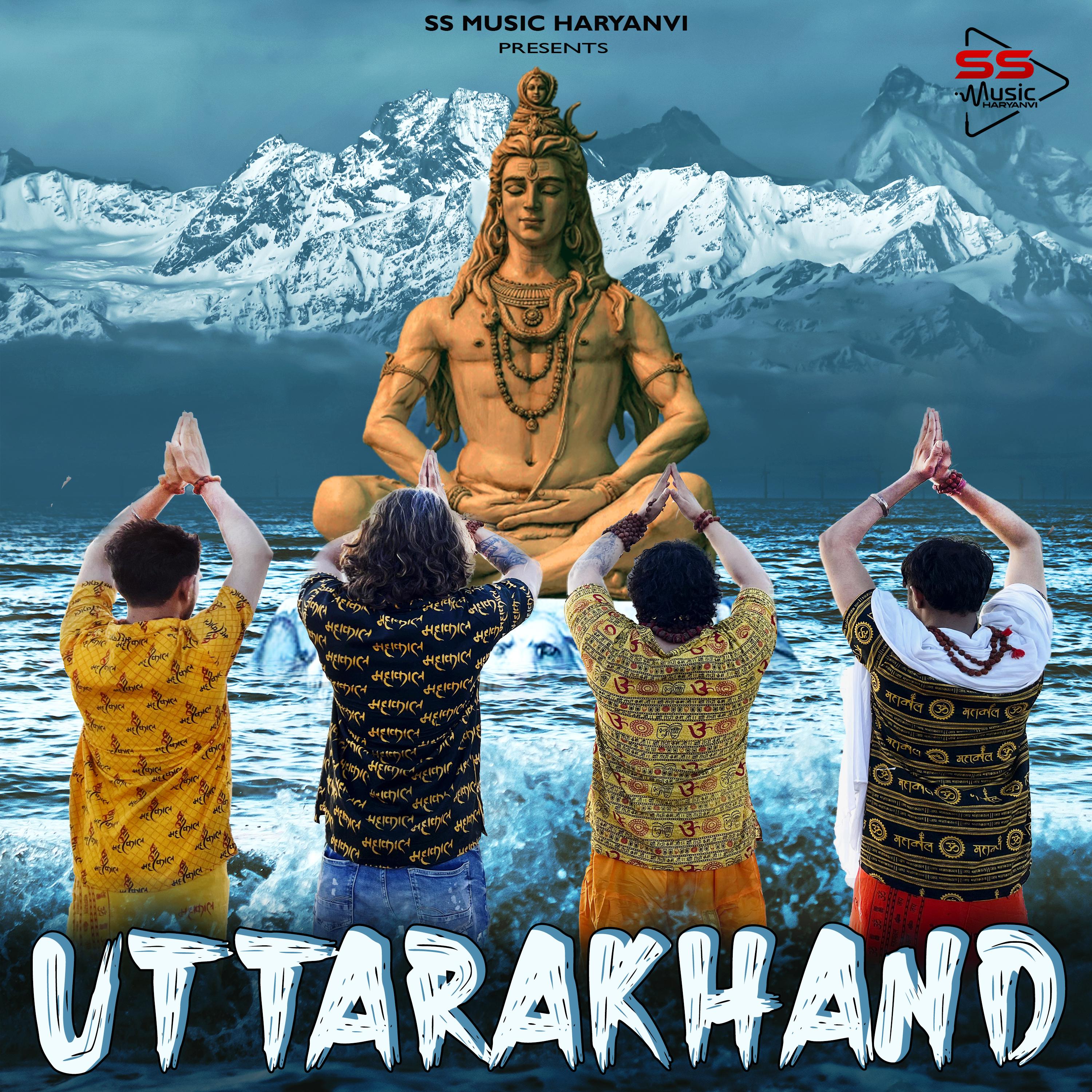 Постер альбома Uttarakhand