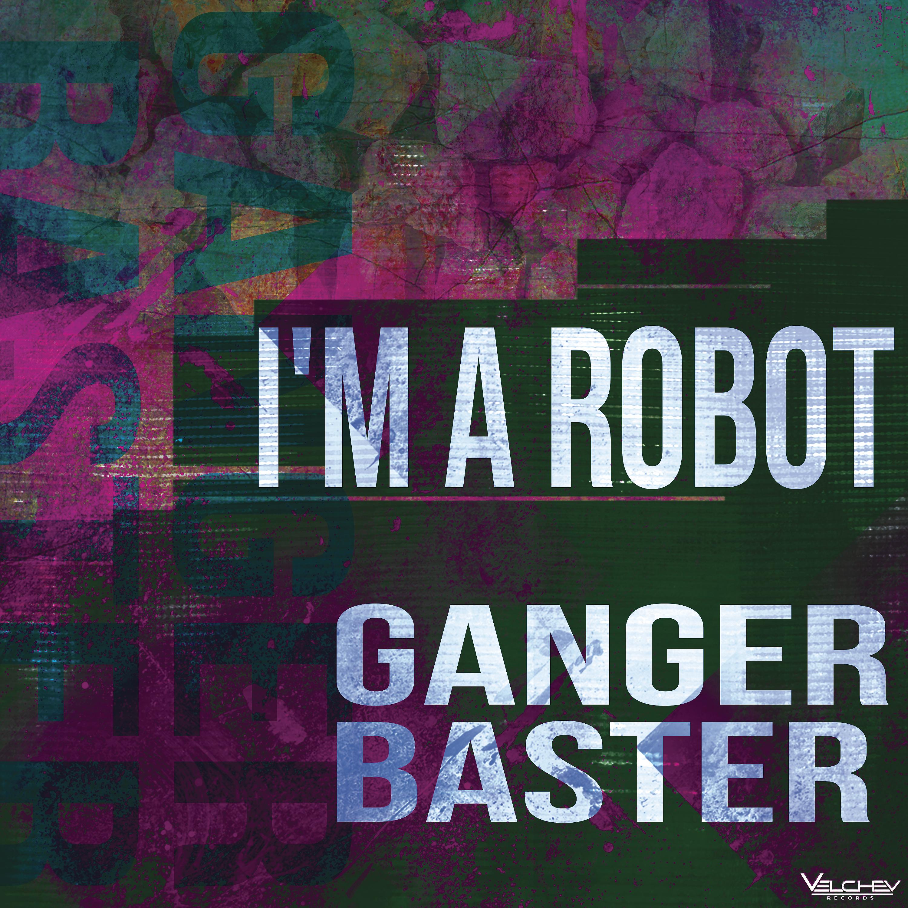 Постер альбома I'm a Robot