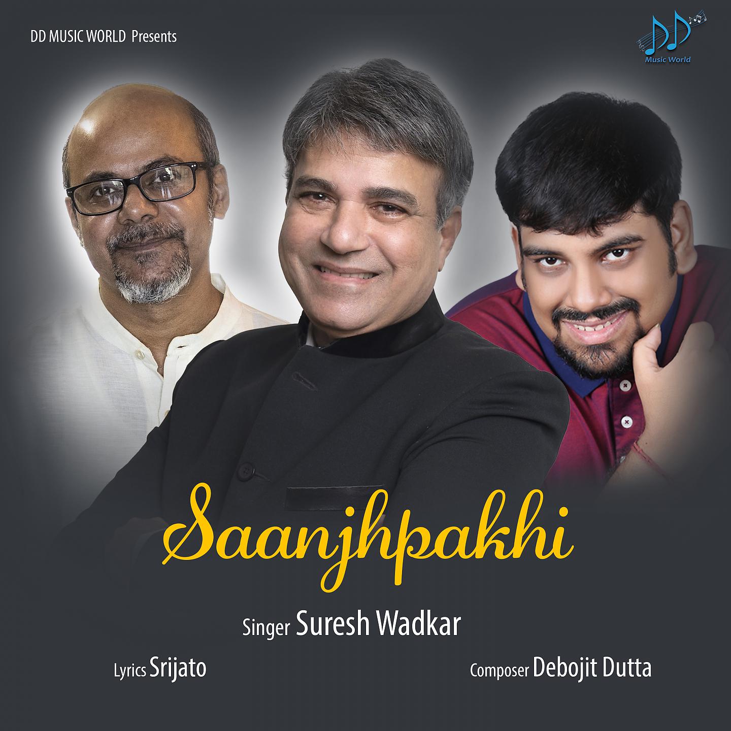 Постер альбома Saanjhpakhi
