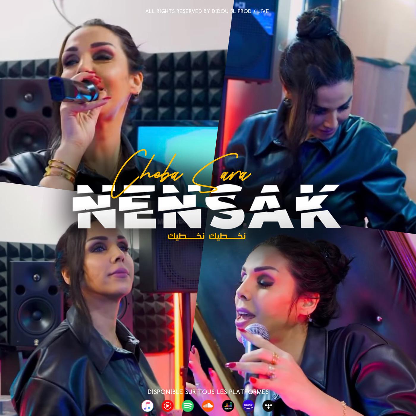 Постер альбома Nensak Nensak