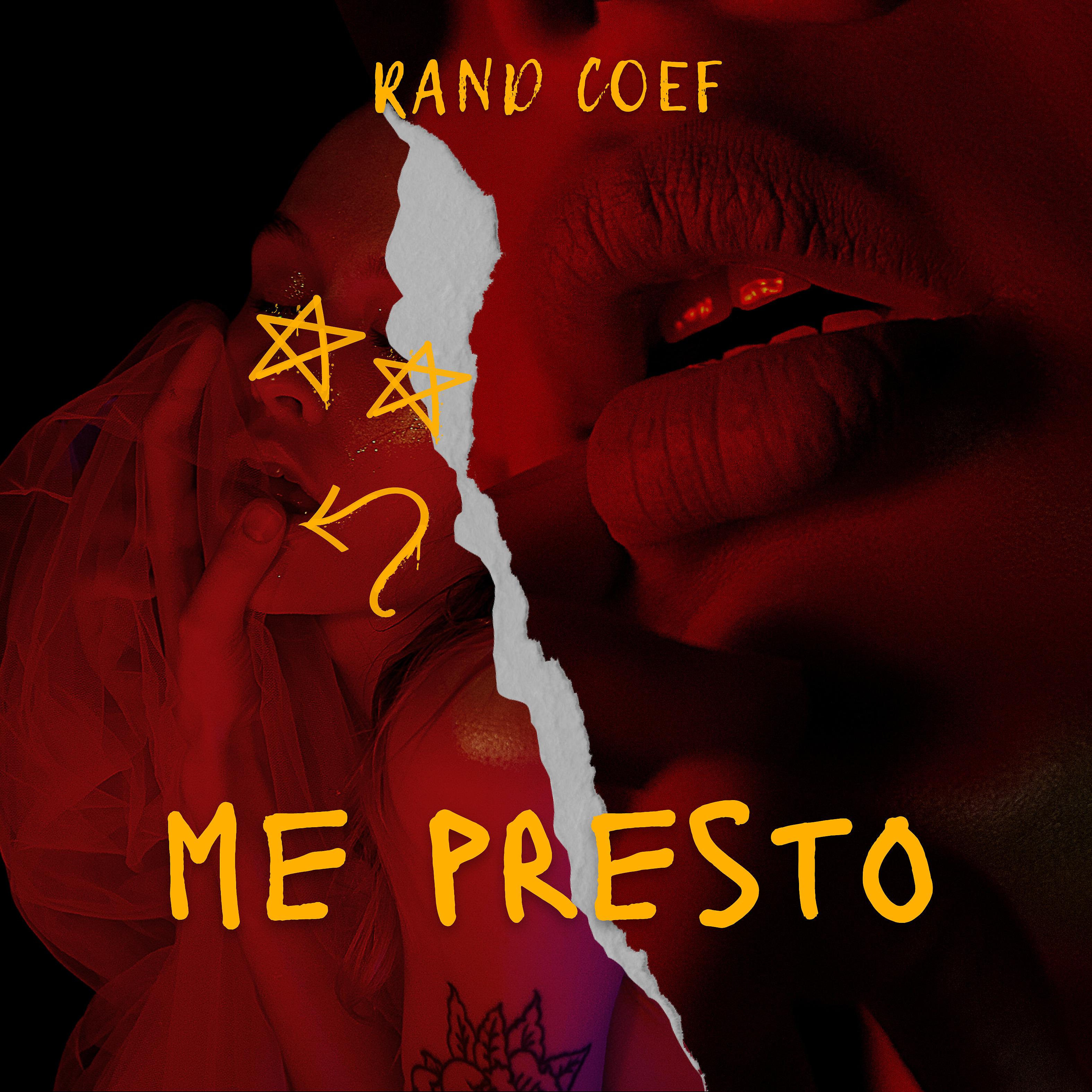 Постер альбома Me Presto