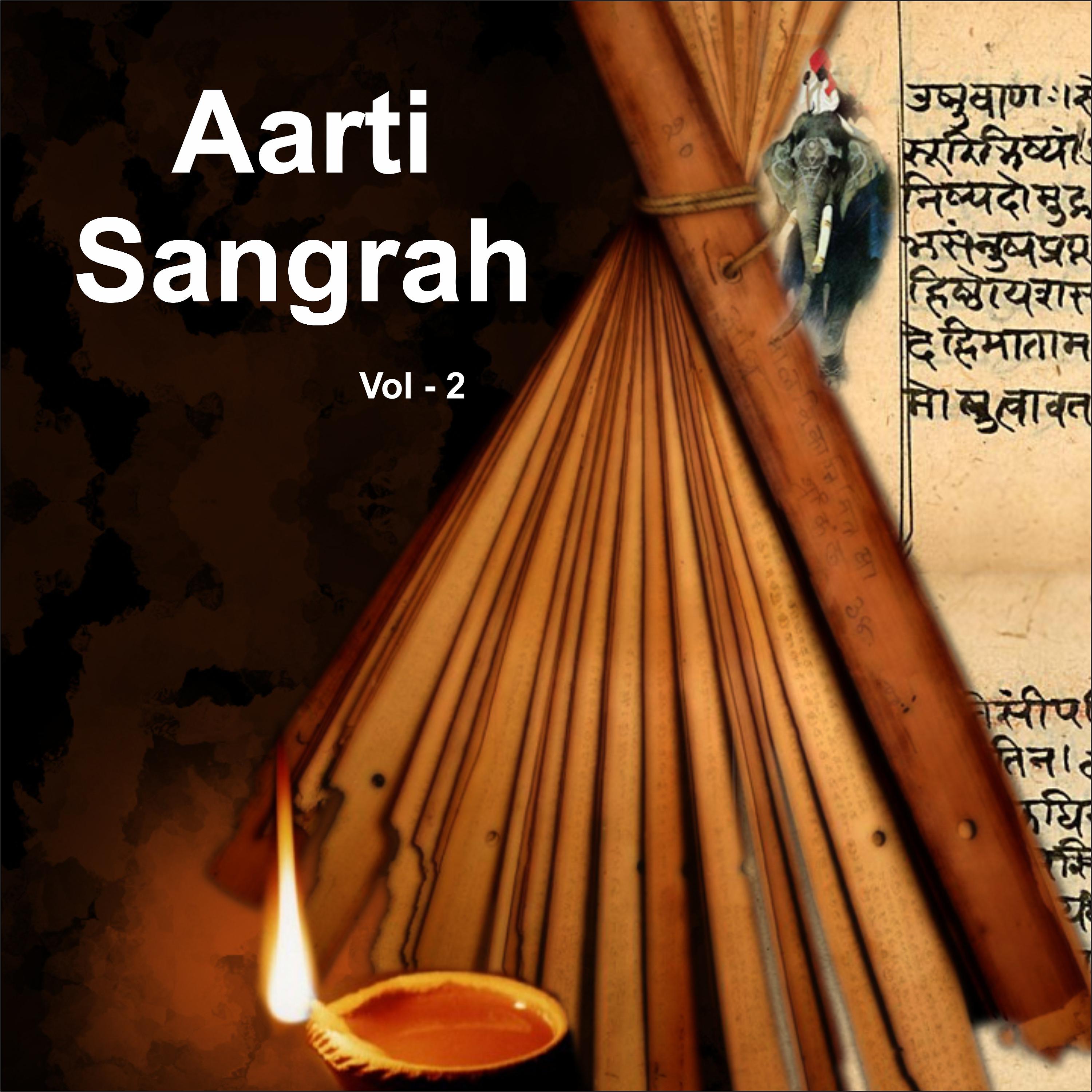 Постер альбома Aarti Sangrah, Vol. 2
