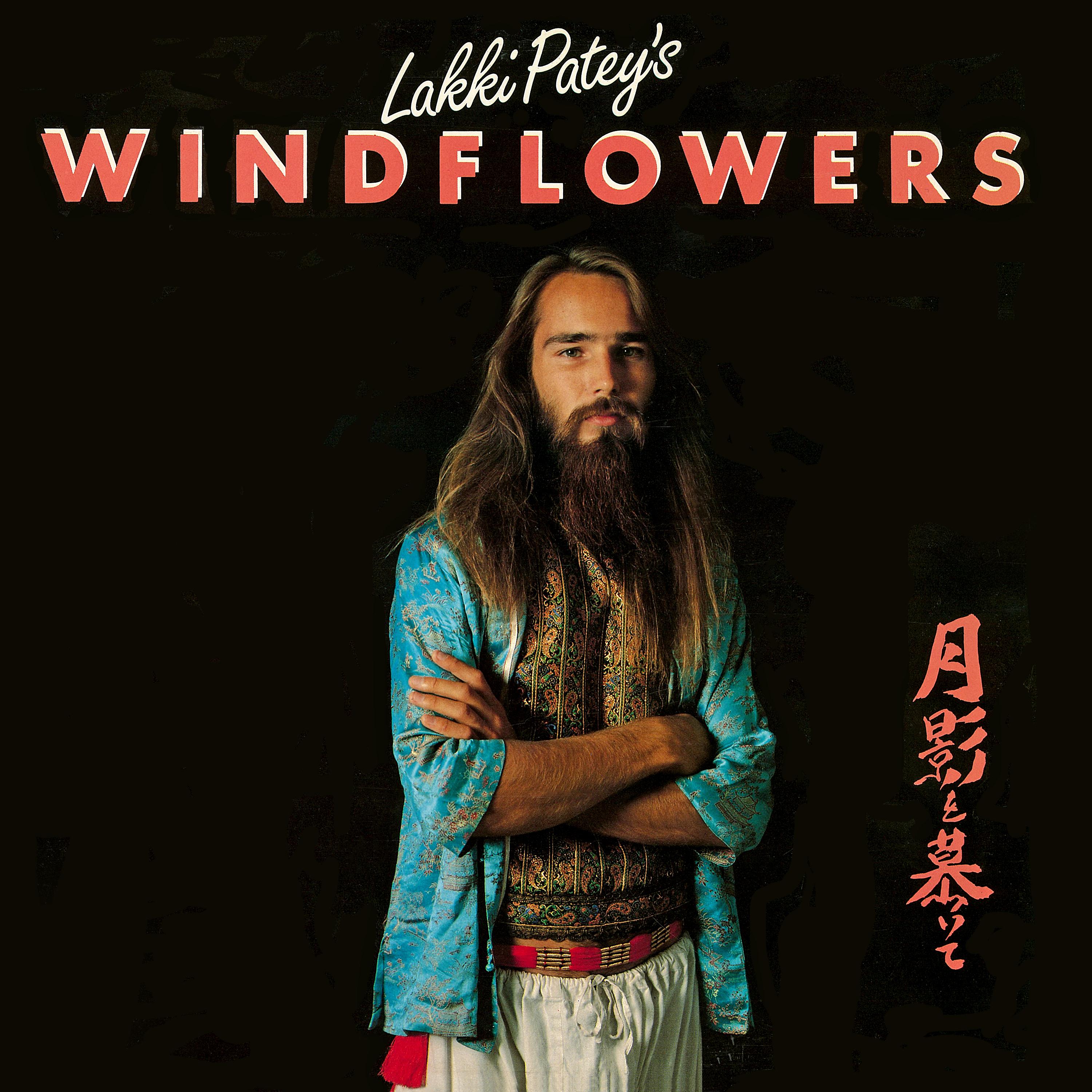 Постер альбома Windflowers