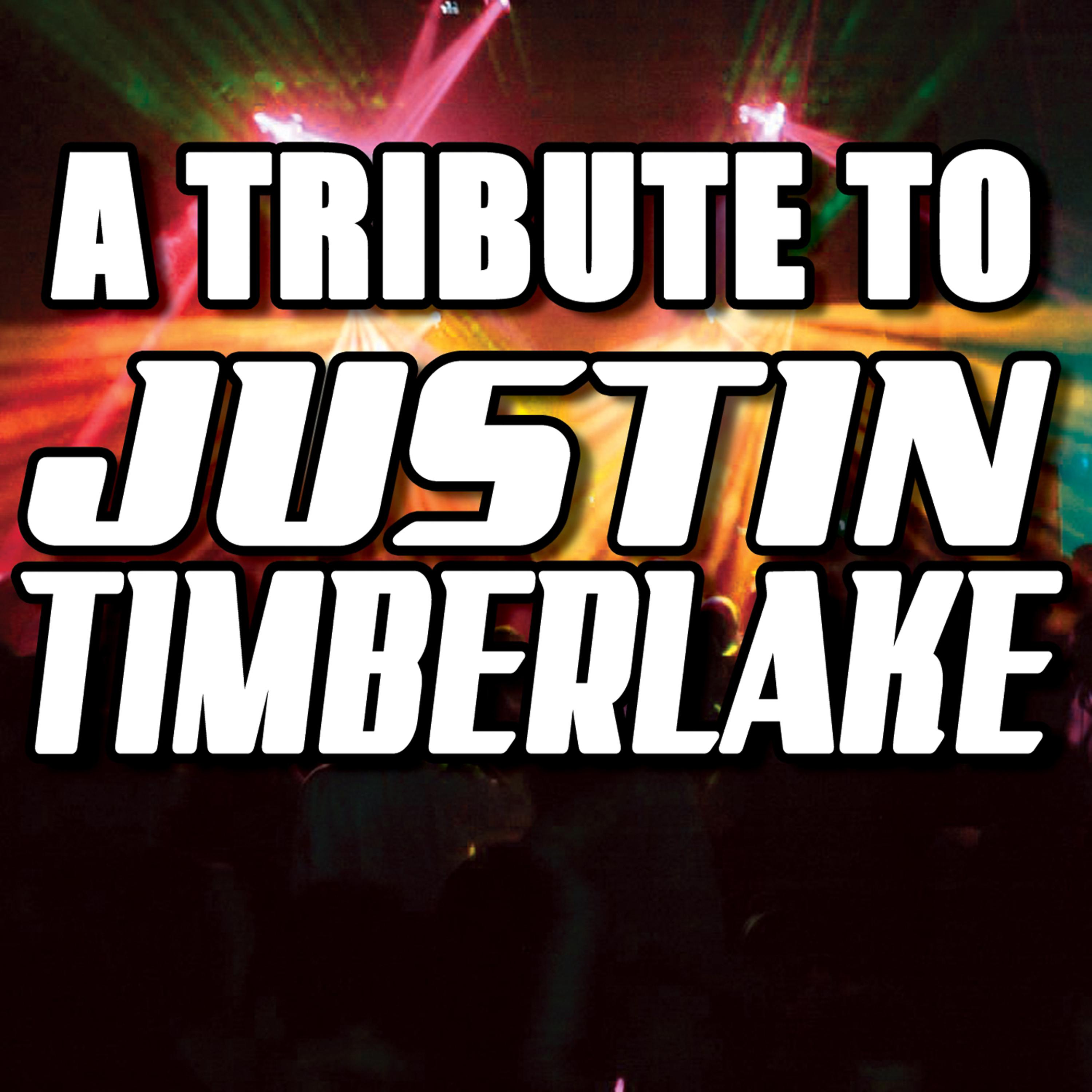 Постер альбома A Tribute To Justin Timberlake