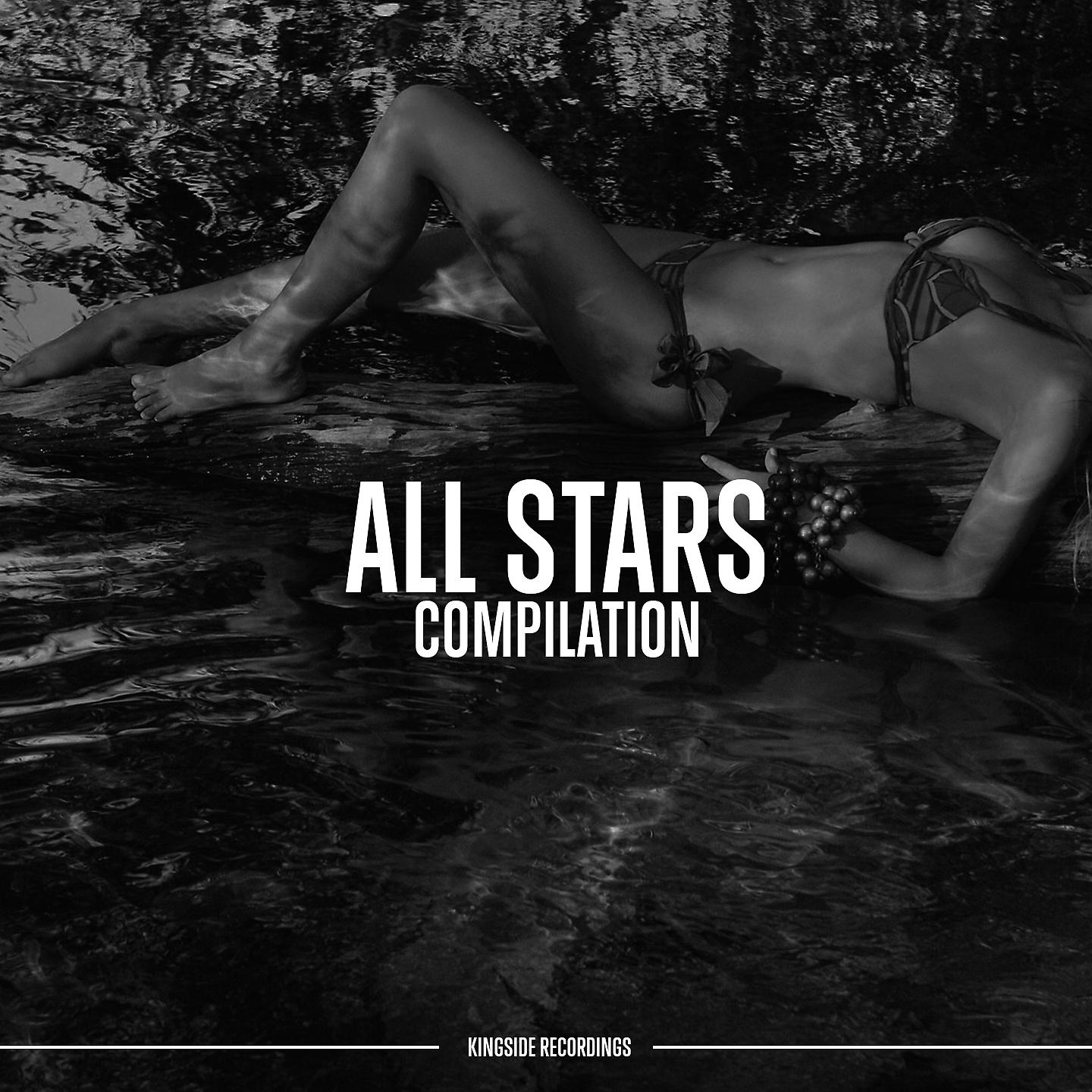 Постер альбома All Stars